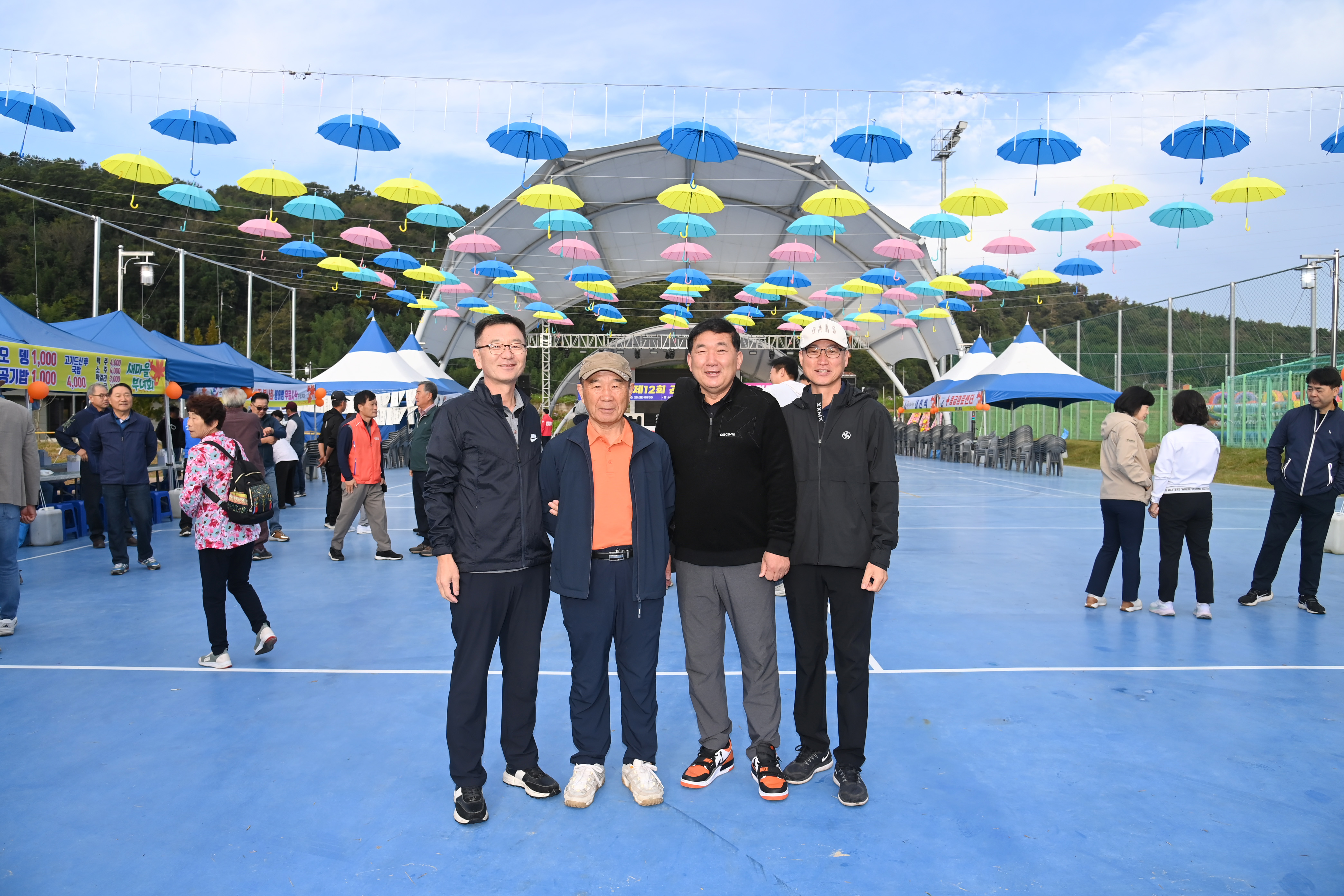 제12회 곤양천 둑방길 건강걷기대회 - 3