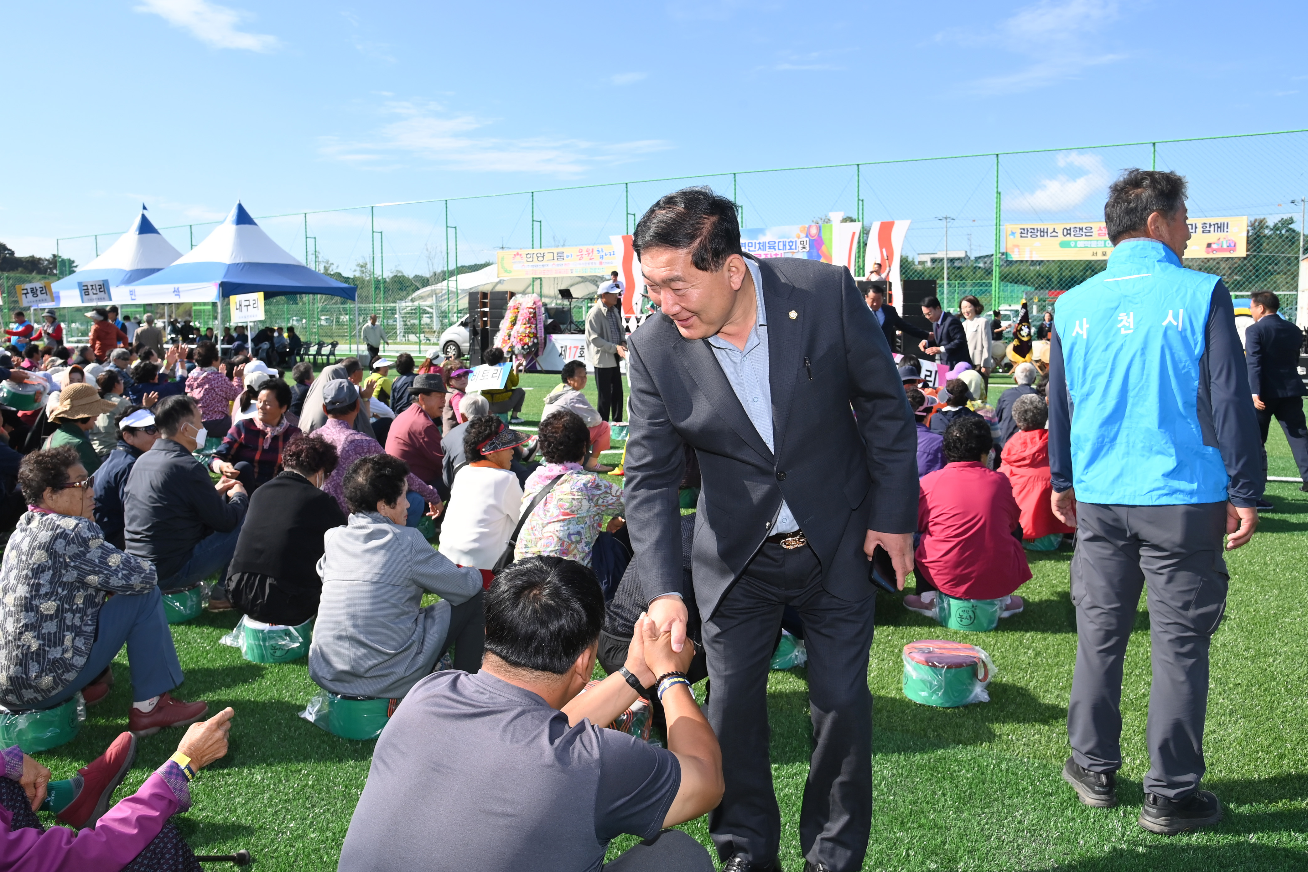 제17회 서포면민 체육대회 및 경로잔치 개회식 - 3