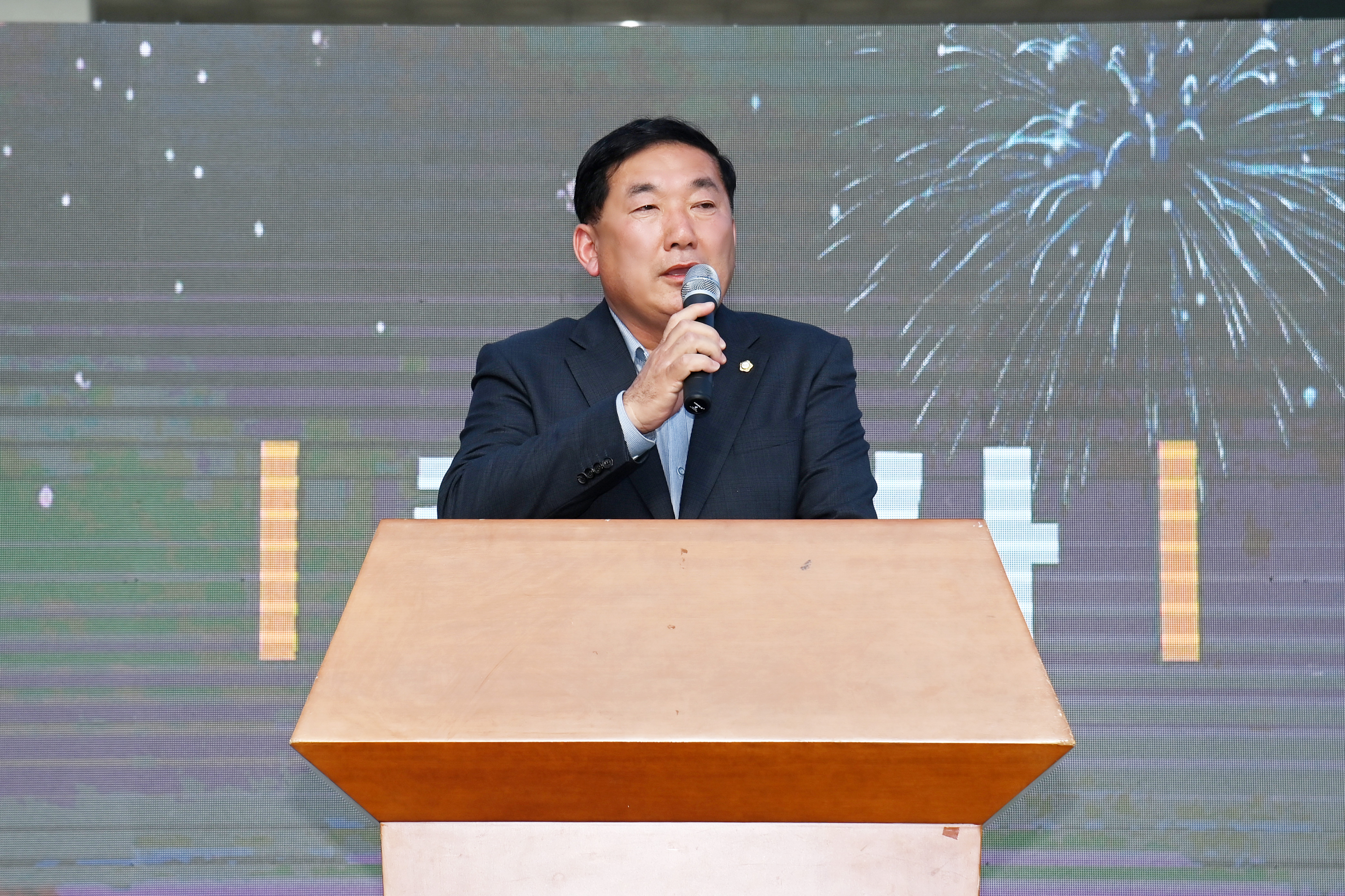 제11회 곤양고등학교 총동창회 및 한마당 축제 - 1