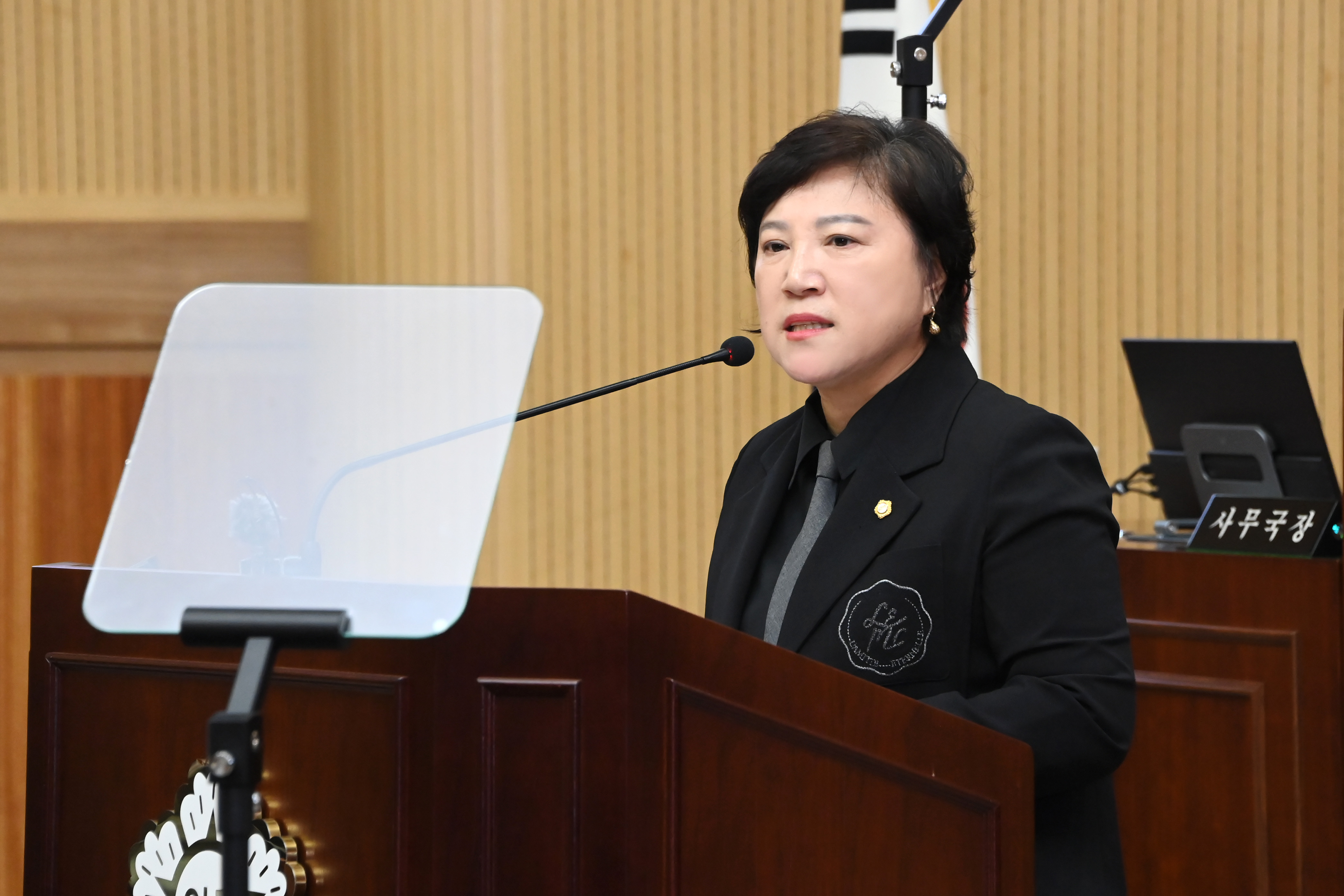 제286회 사천시의회 임시회 (제2차 본회의) - 2