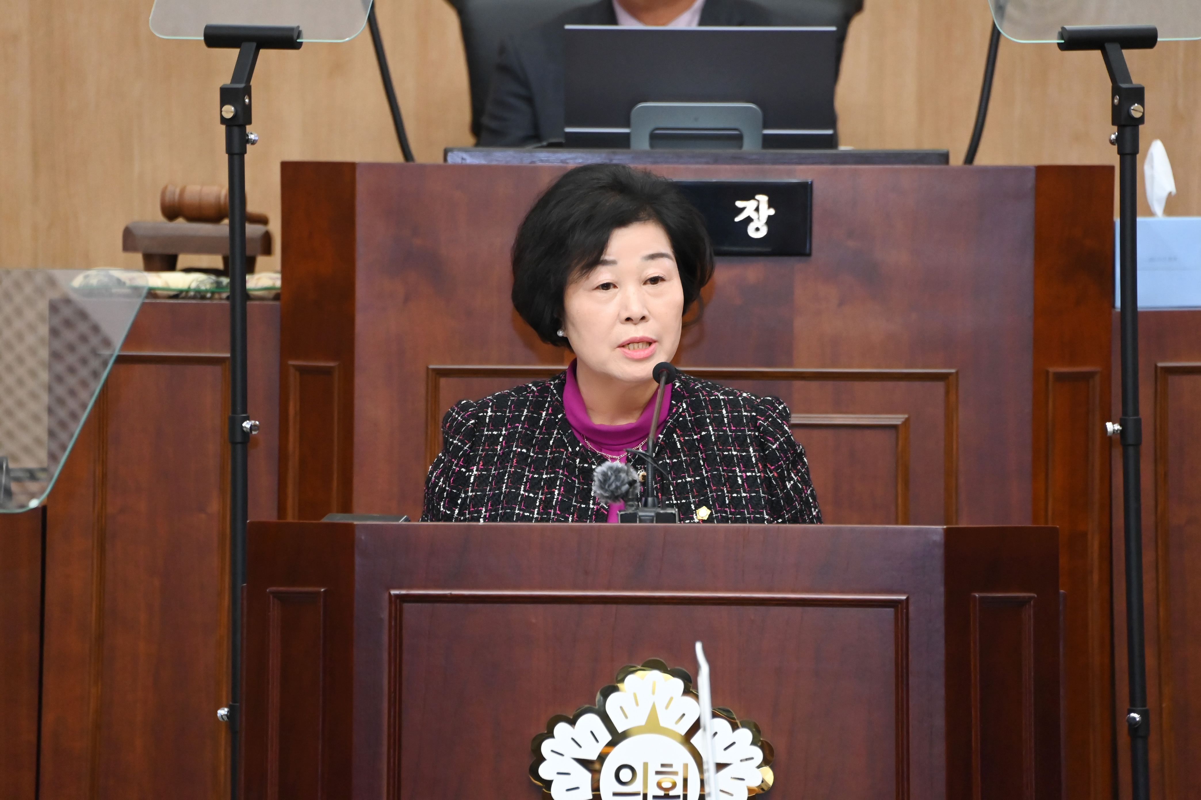 제286회 사천시의회 임시회 (제2차 본회의) - 5