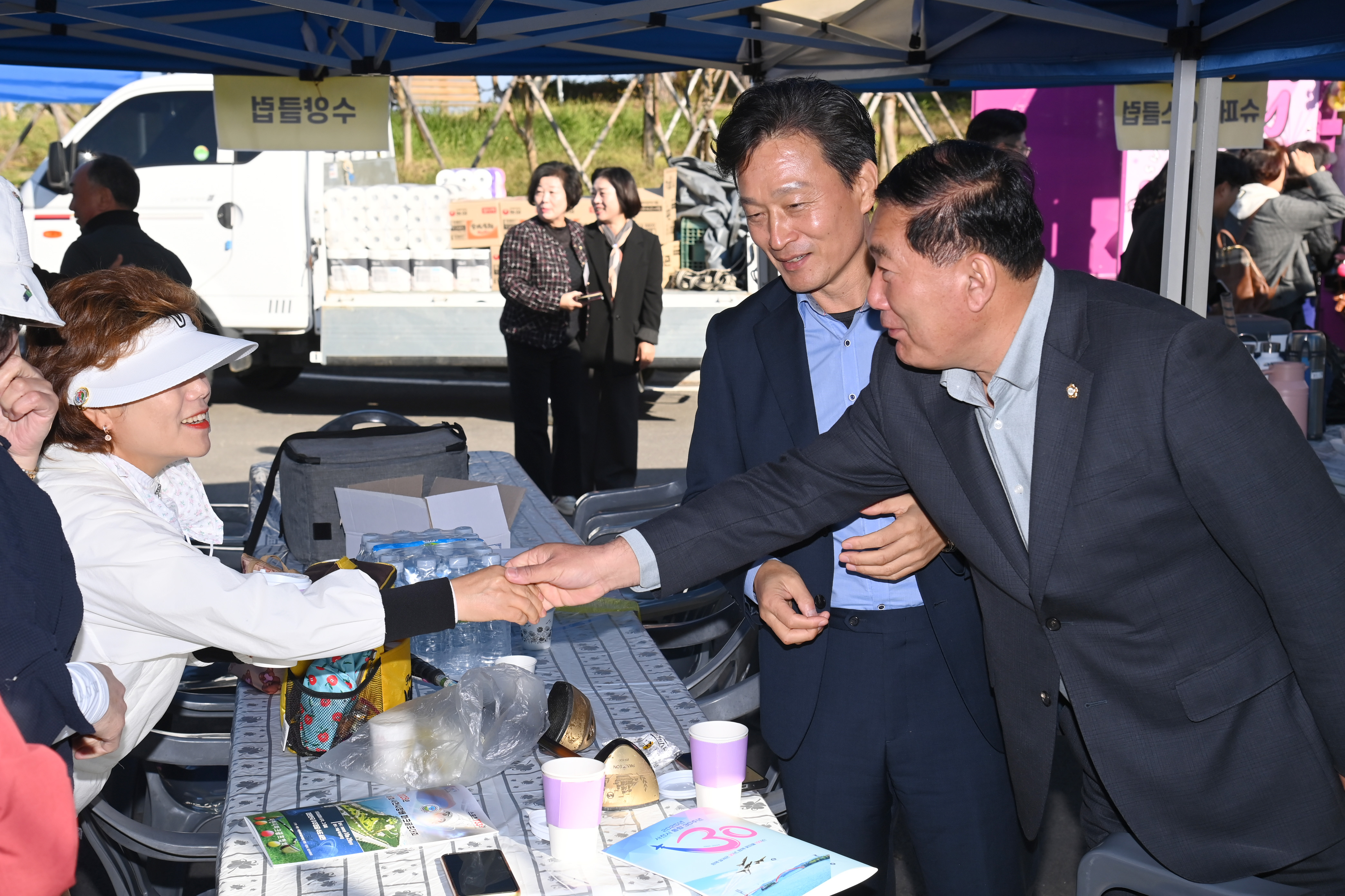 제1회 사천시장배 파크골프대회 - 2