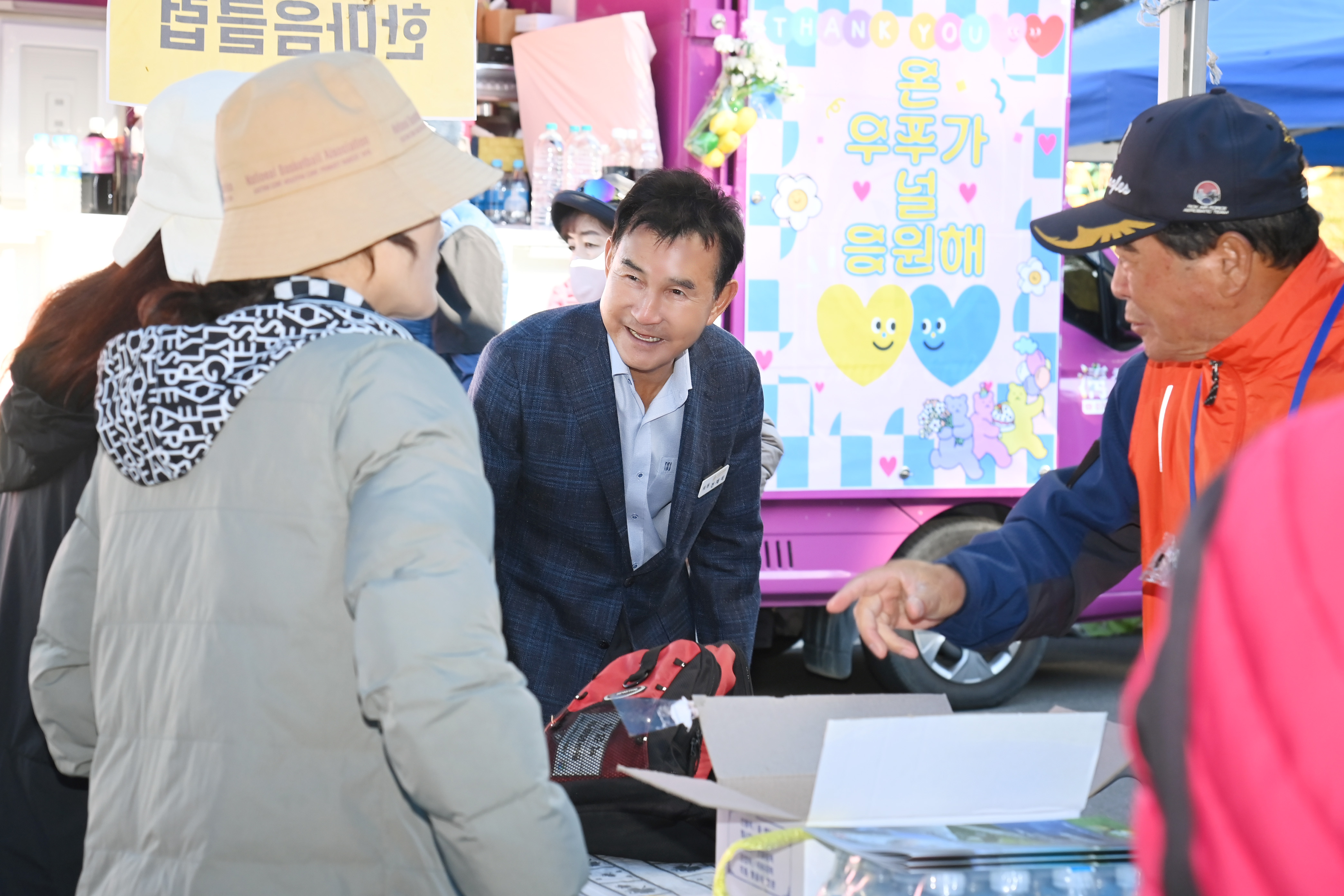 제1회 사천시장배 파크골프대회 - 3