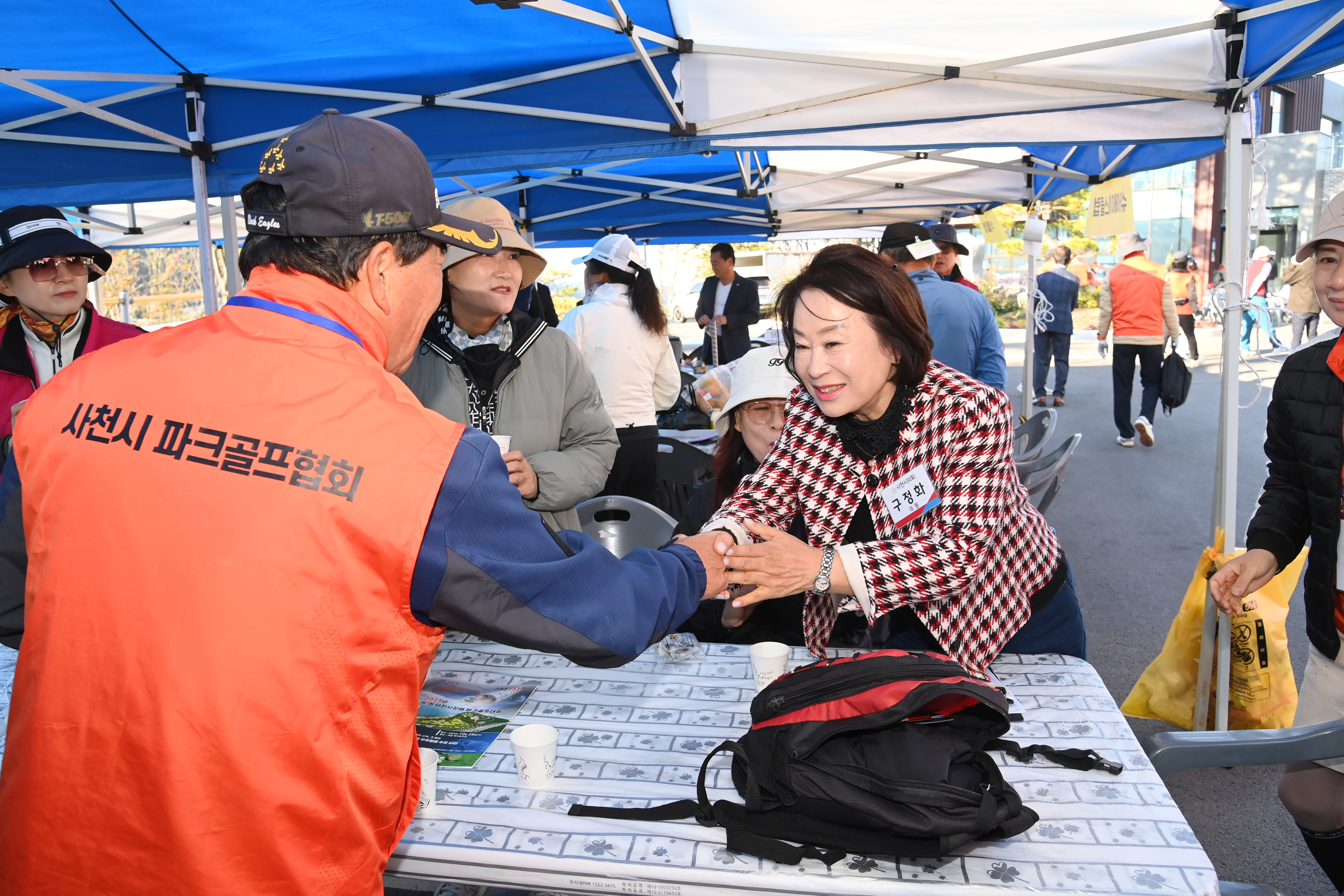 제1회 사천시장배 파크골프대회 - 4