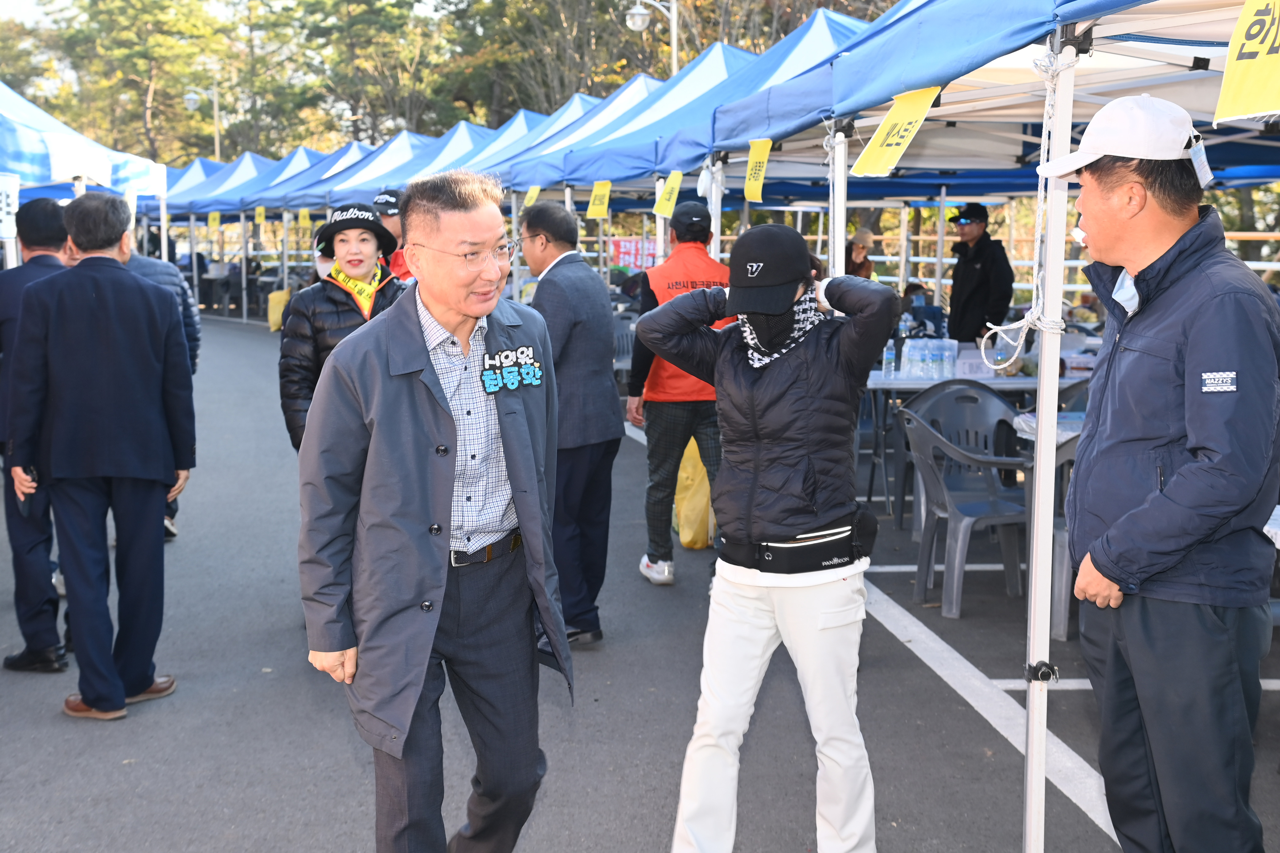 제1회 사천시장배 파크골프대회 - 6