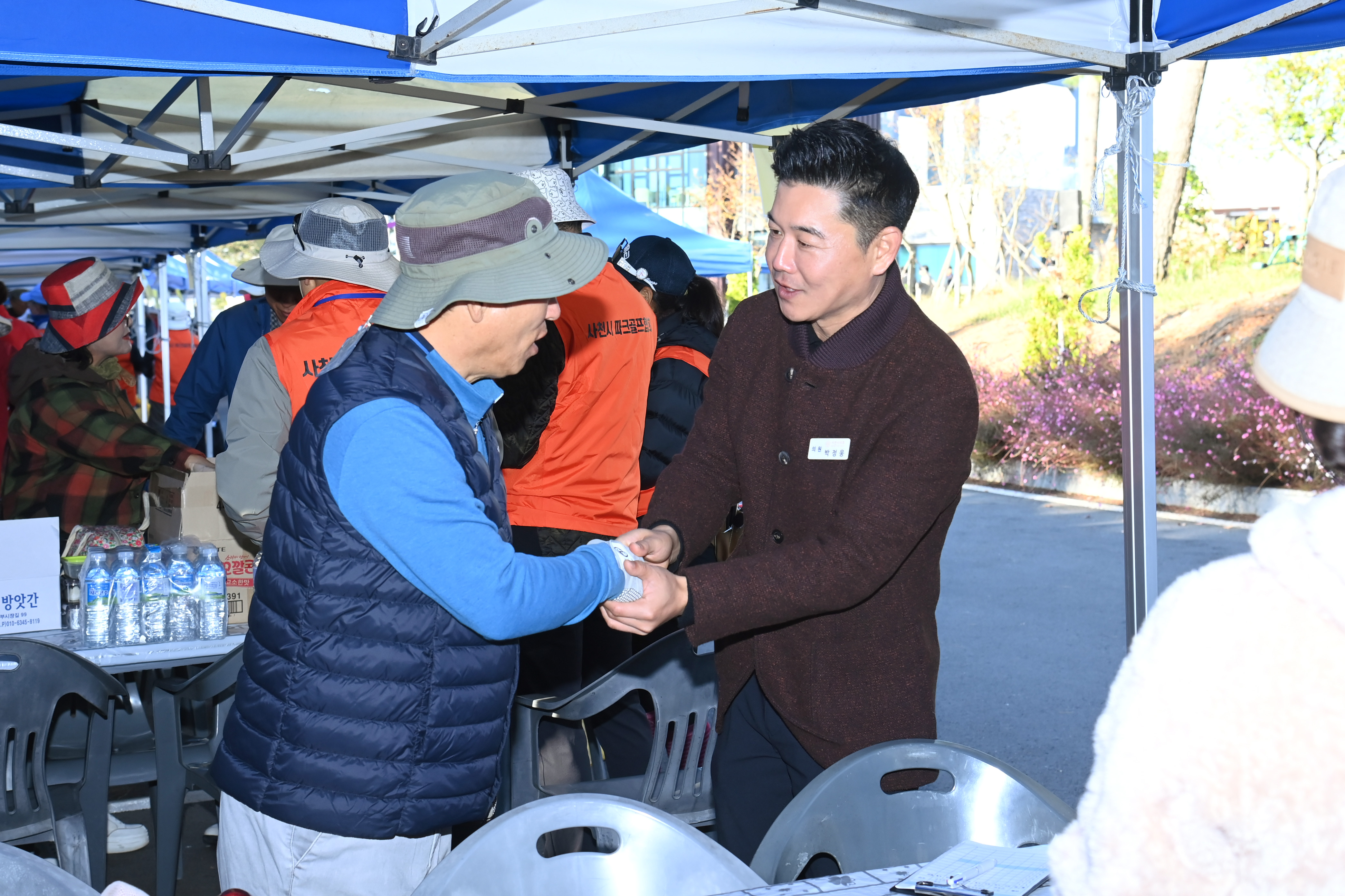 제1회 사천시장배 파크골프대회 - 10