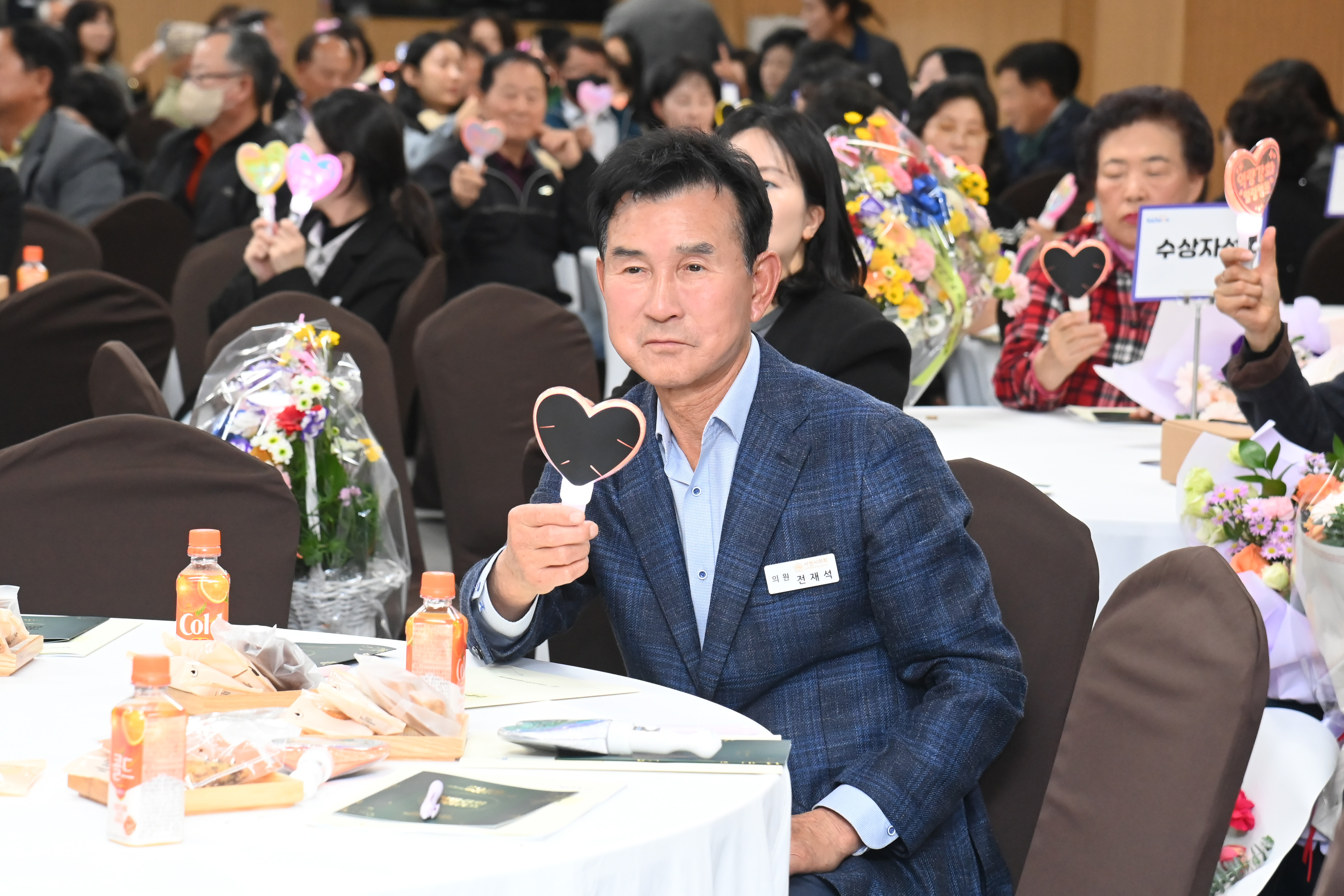 사천시 지역사회보장협의체 역량강화 힐링캠프 - 7