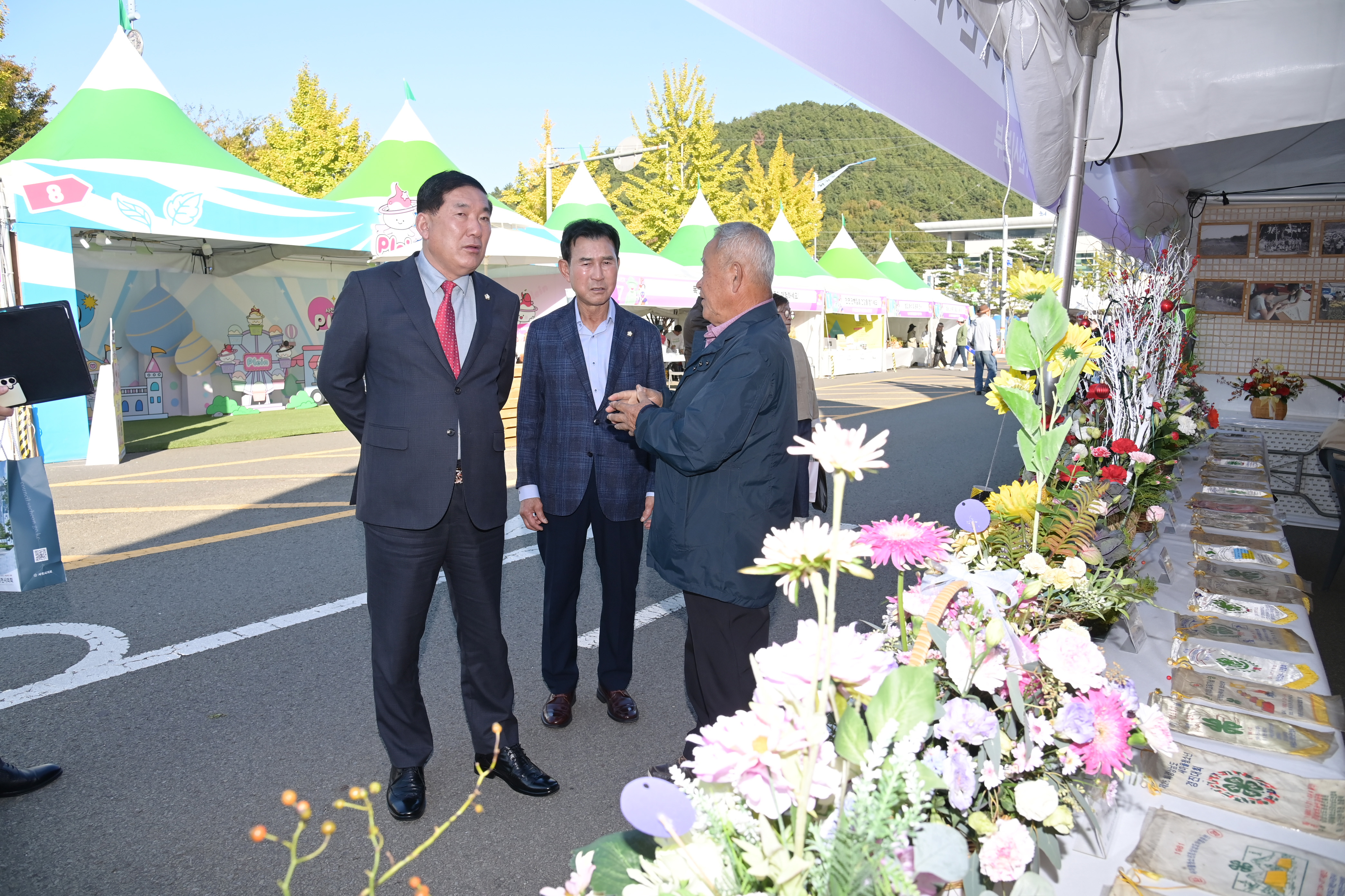 제17회 사천시농업한마당 축제 - 3