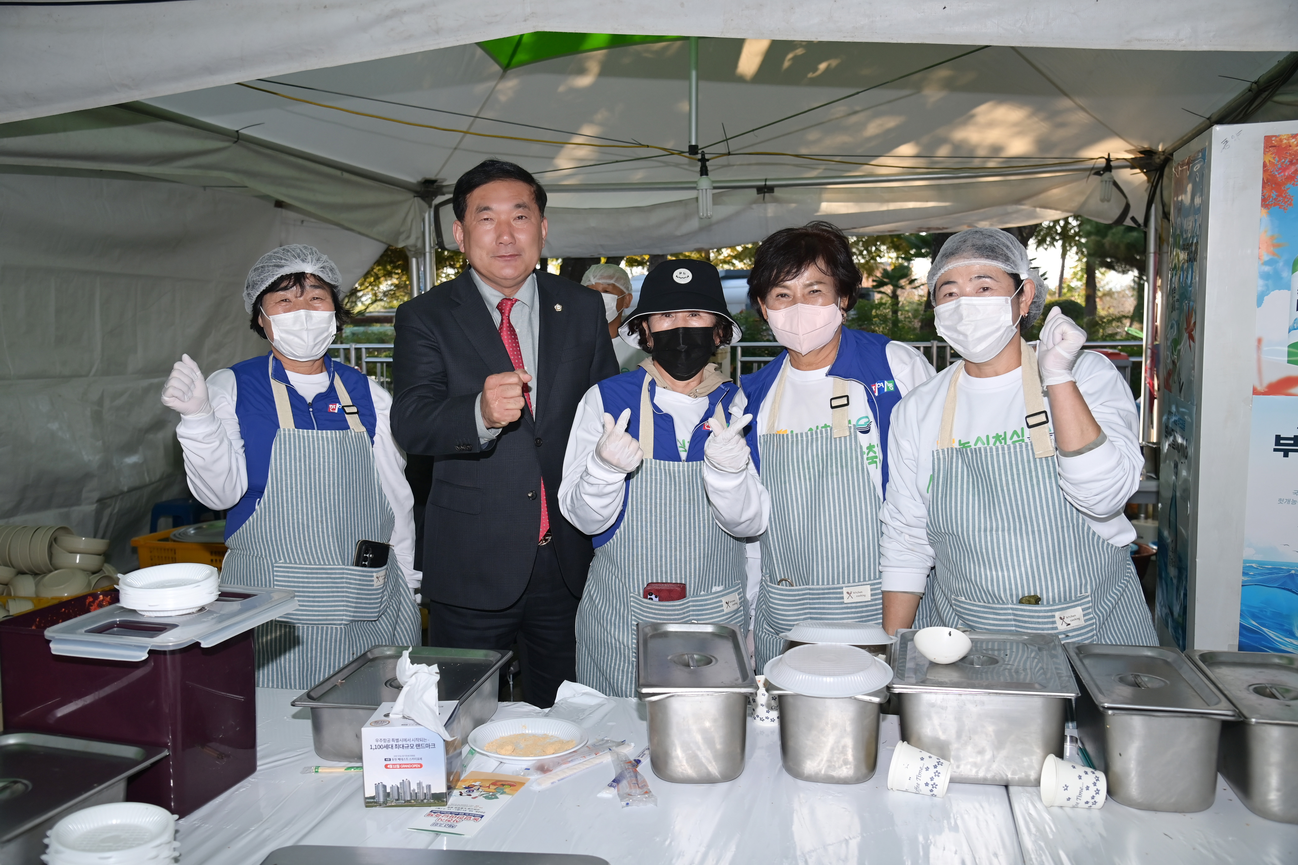 제17회 사천시농업한마당 축제 - 10