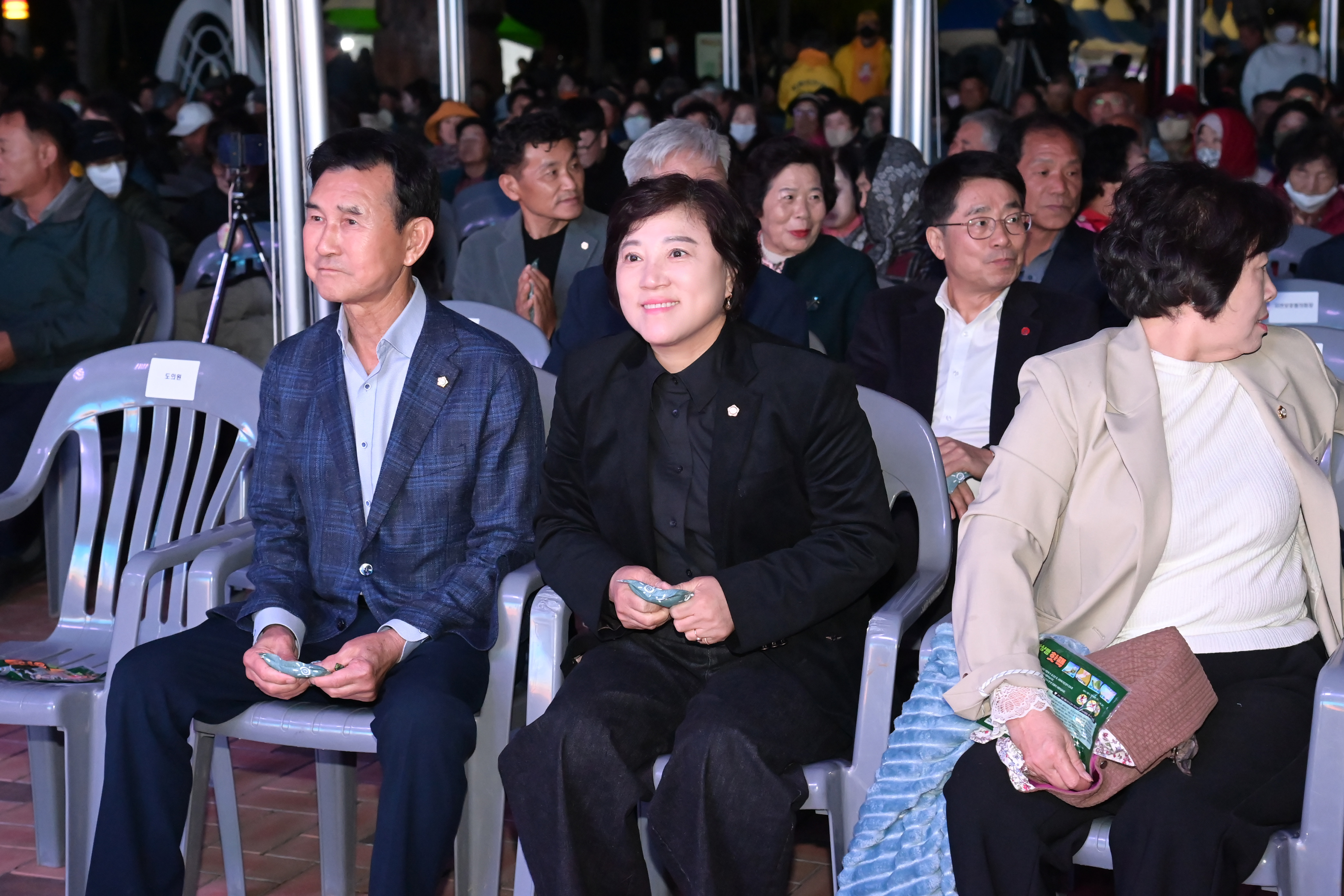 제17회 사천시농업한마당축제 개막식 - 9