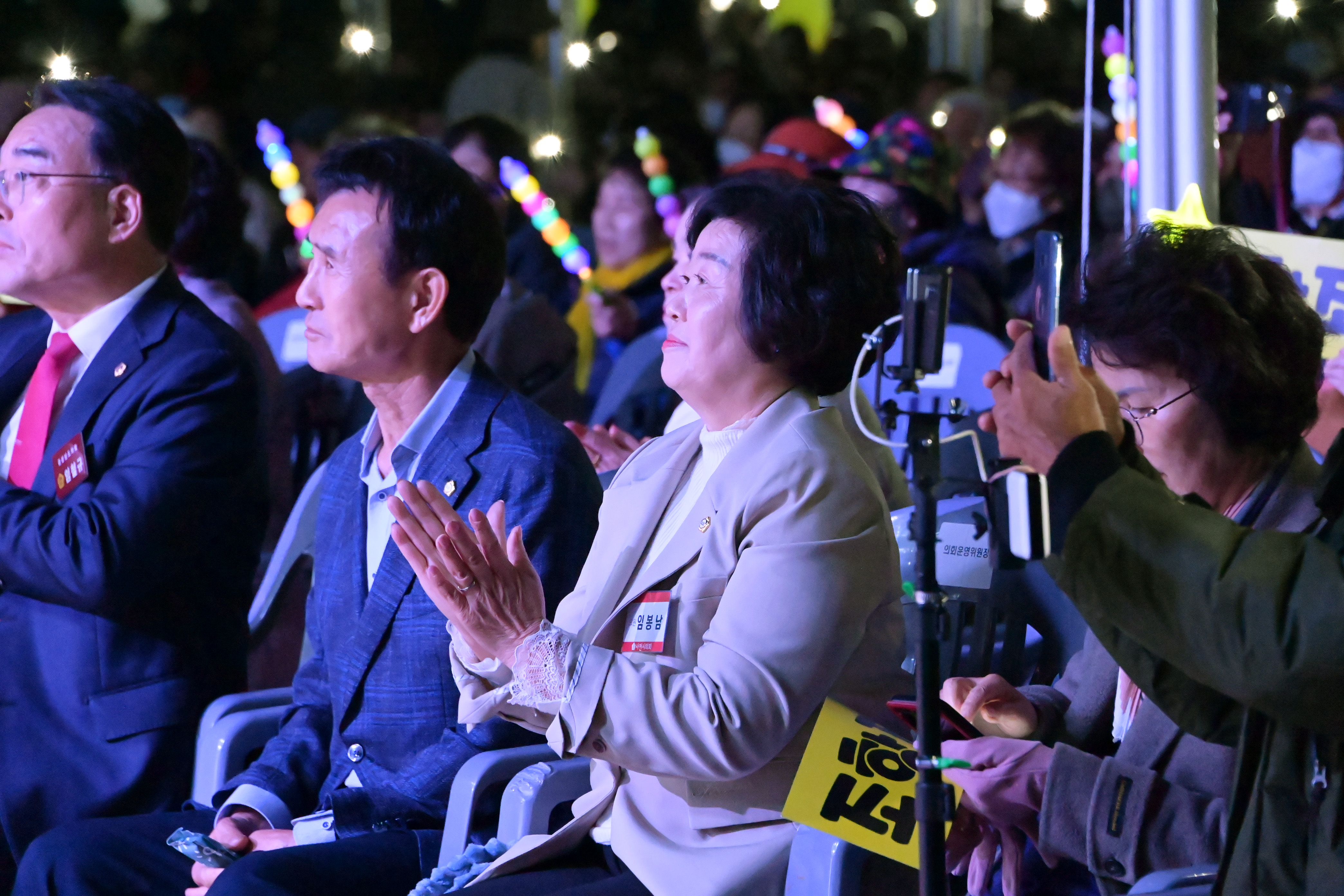 제17회 사천시농업한마당축제 개막식 - 13
