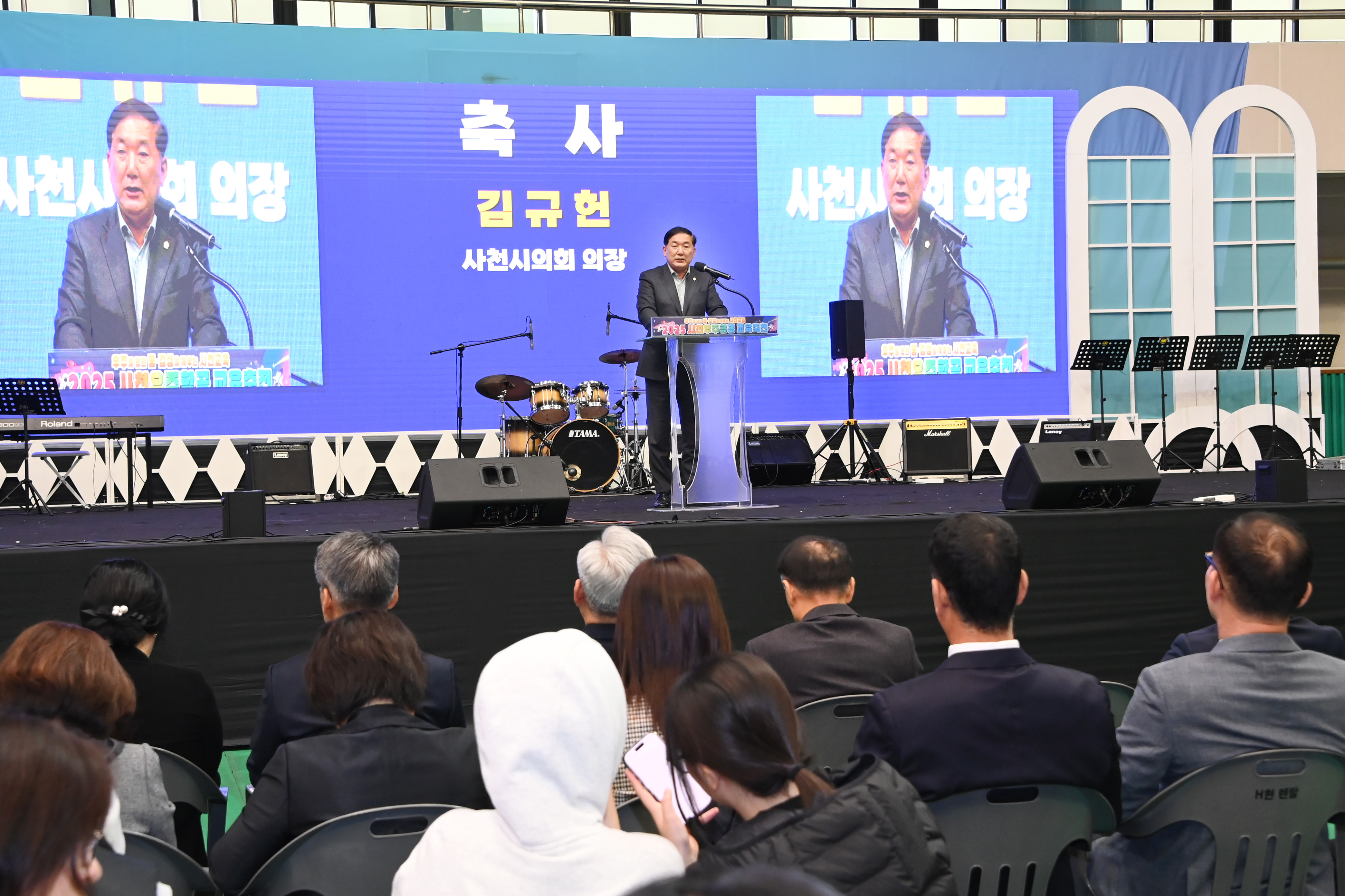 2025 사천우주항공 교육축전 - 4