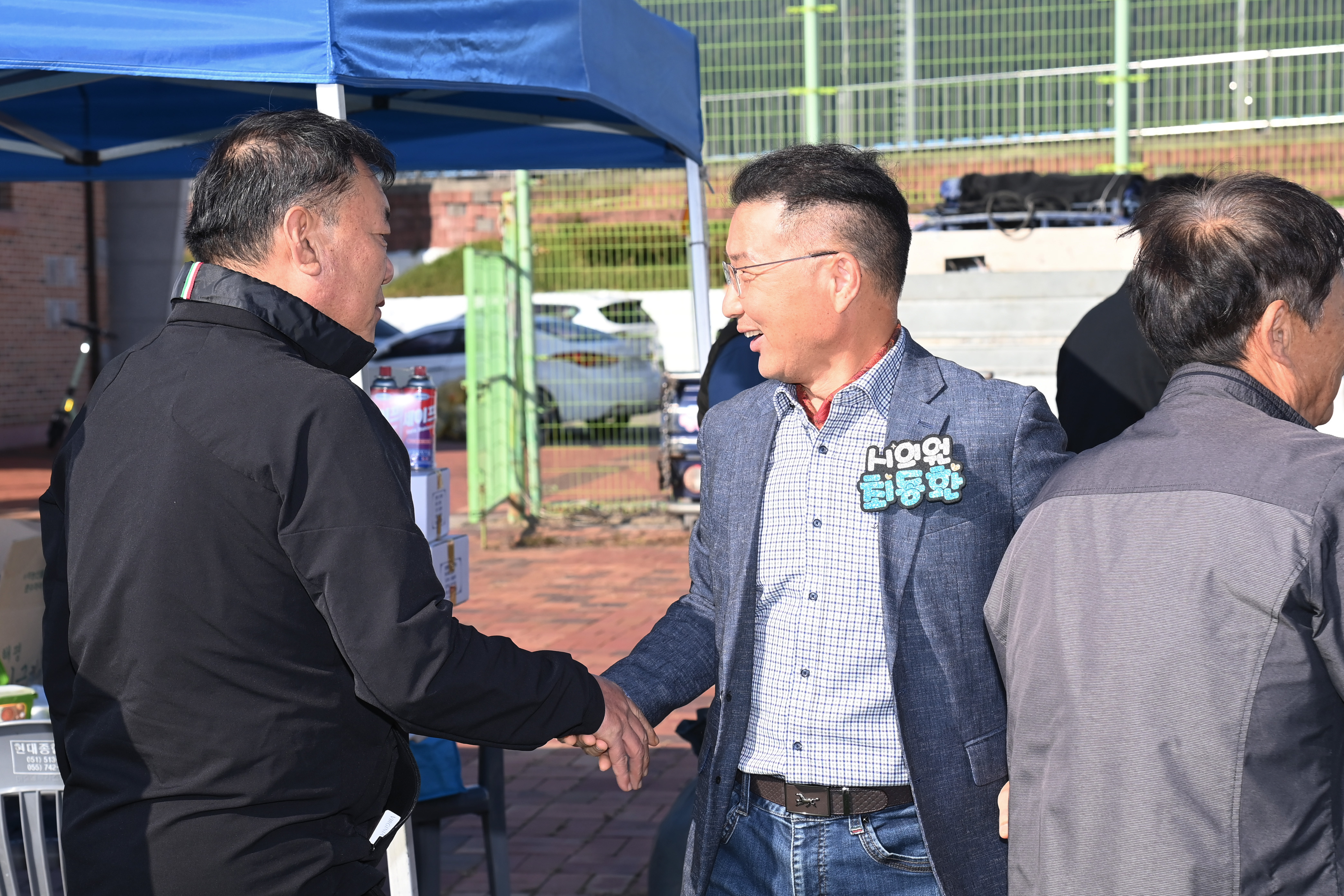 제18회 사천시장배 운수관련업체 체육대회 - 4