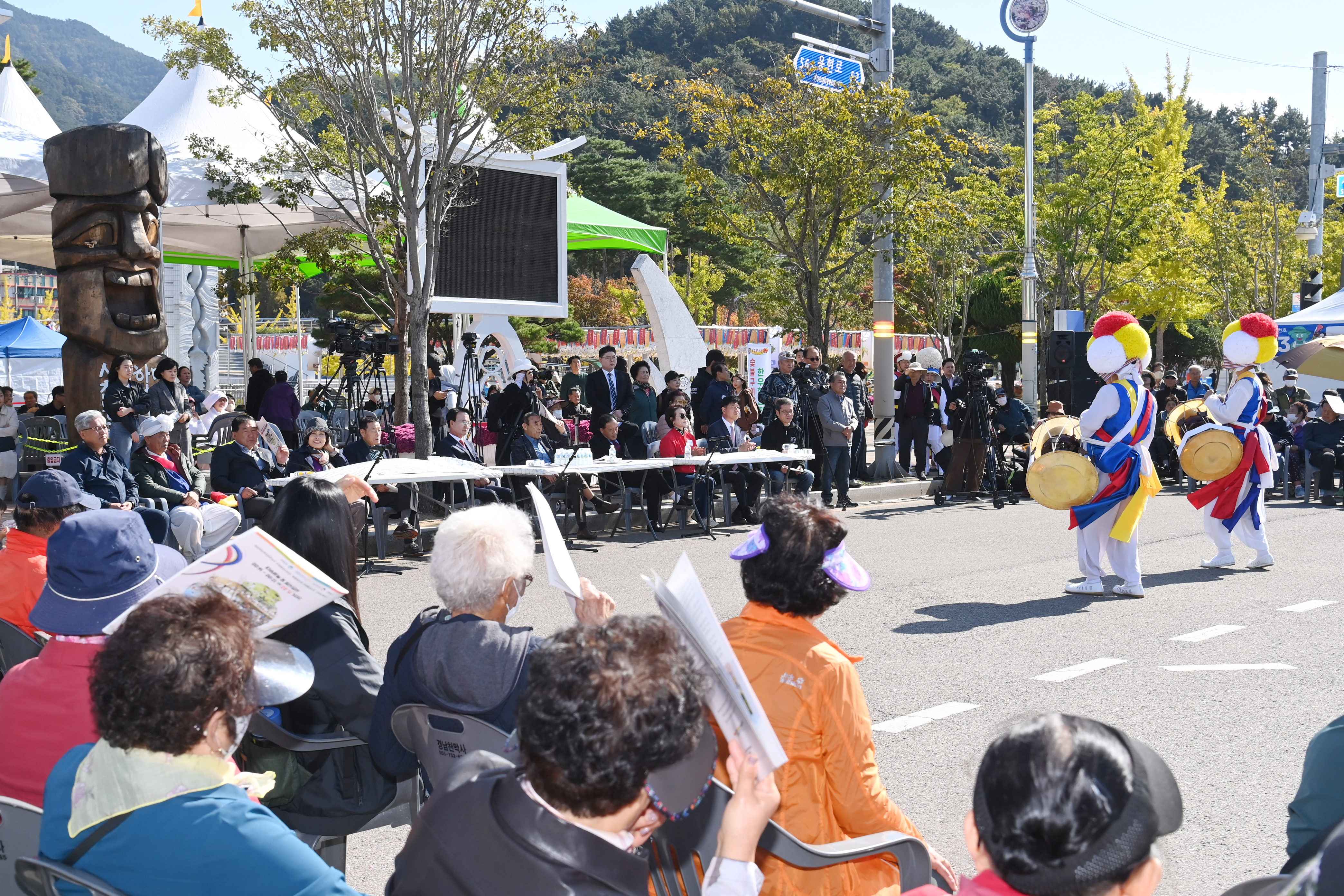 제17회 사천시 농업한마당 축제 - 2