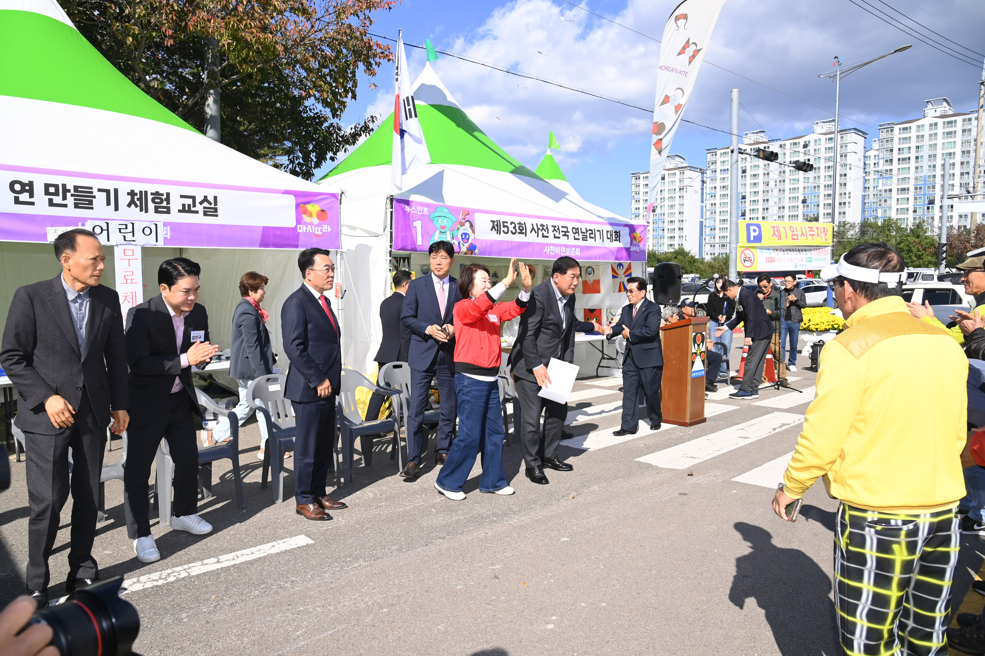 제17회 사천시 농업한마당 축제 - 6