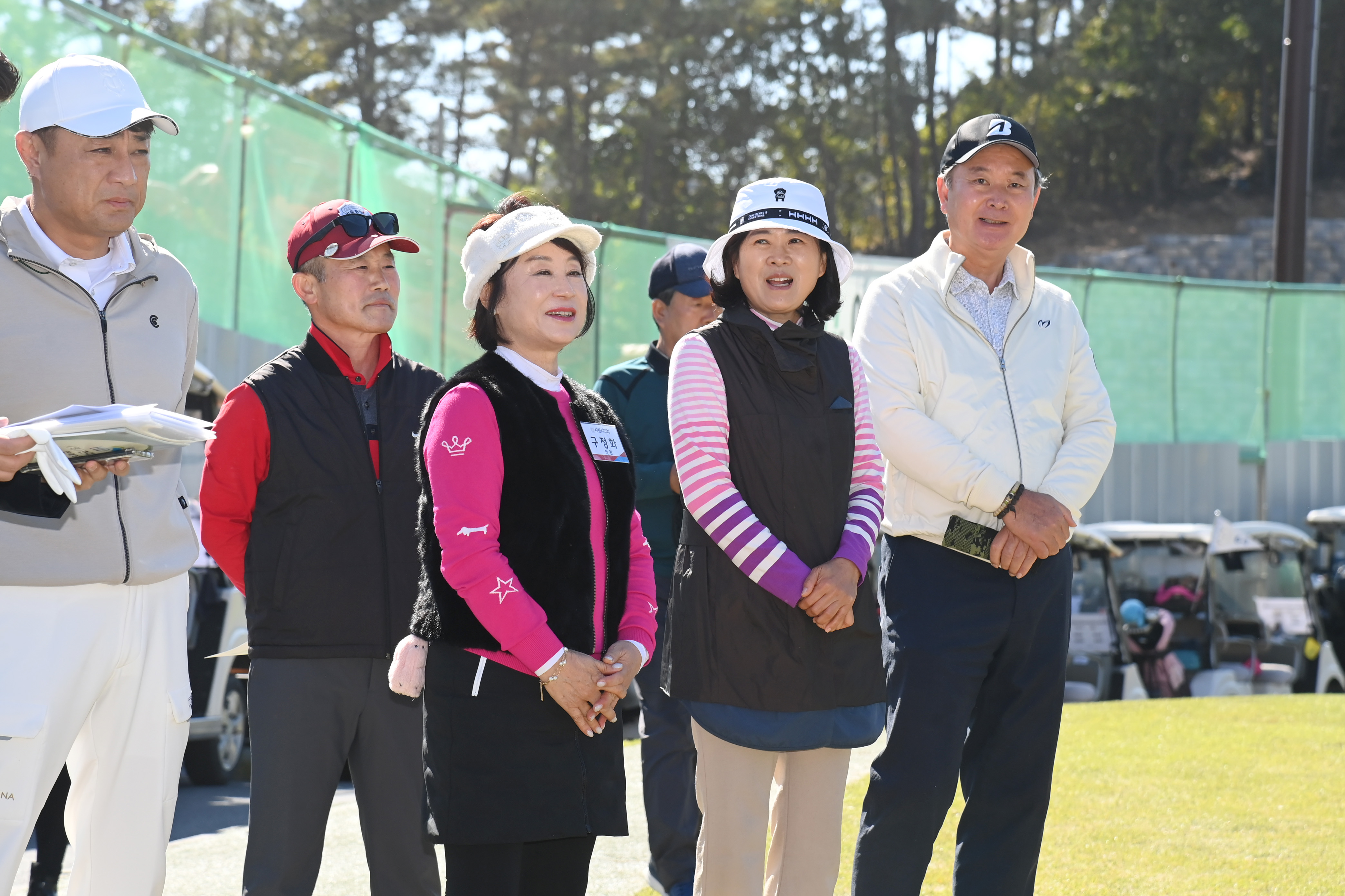 제10회 사천시장배 골프대회 - 5