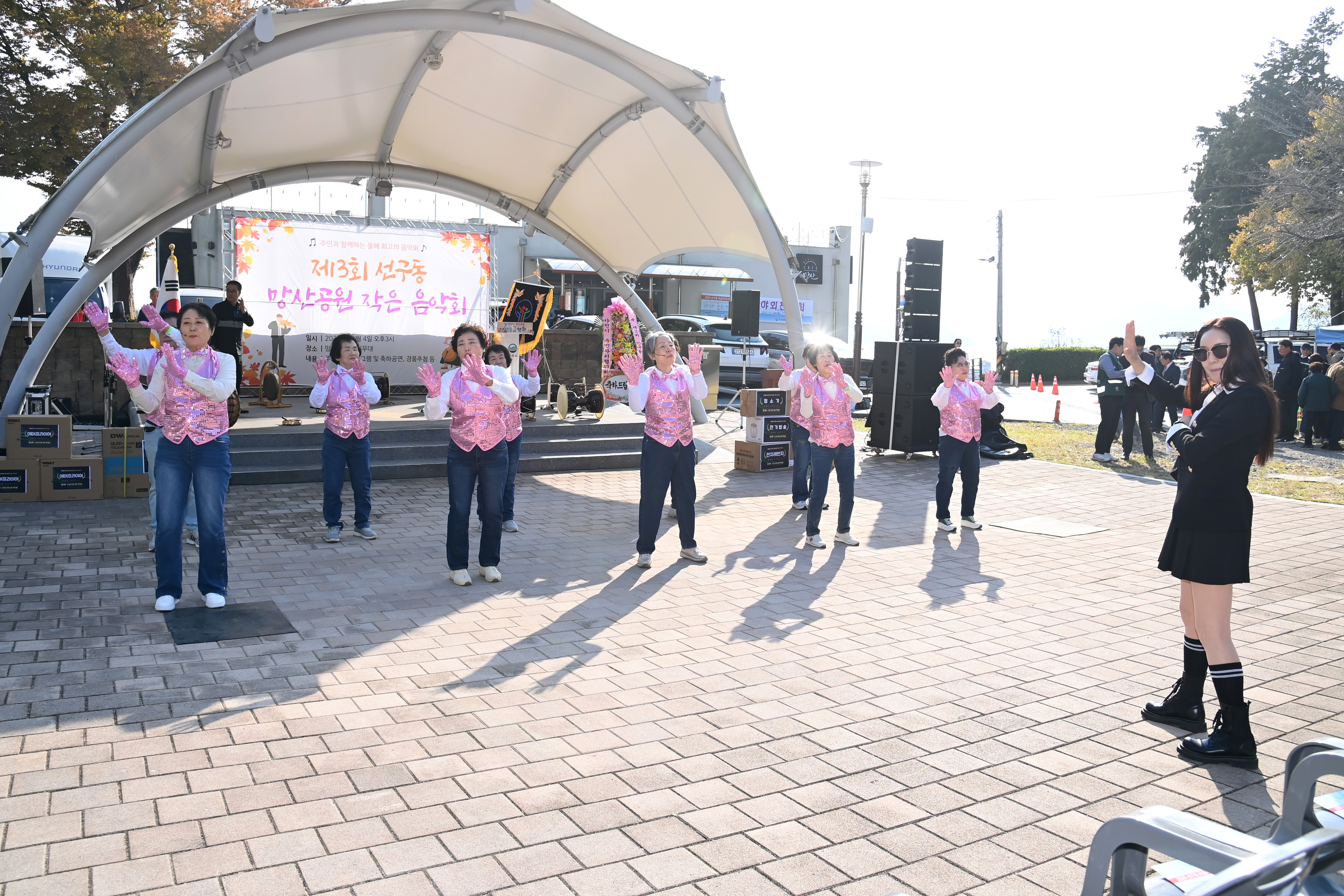 제3회 선구동 망산공원 작은 음악회 - 3