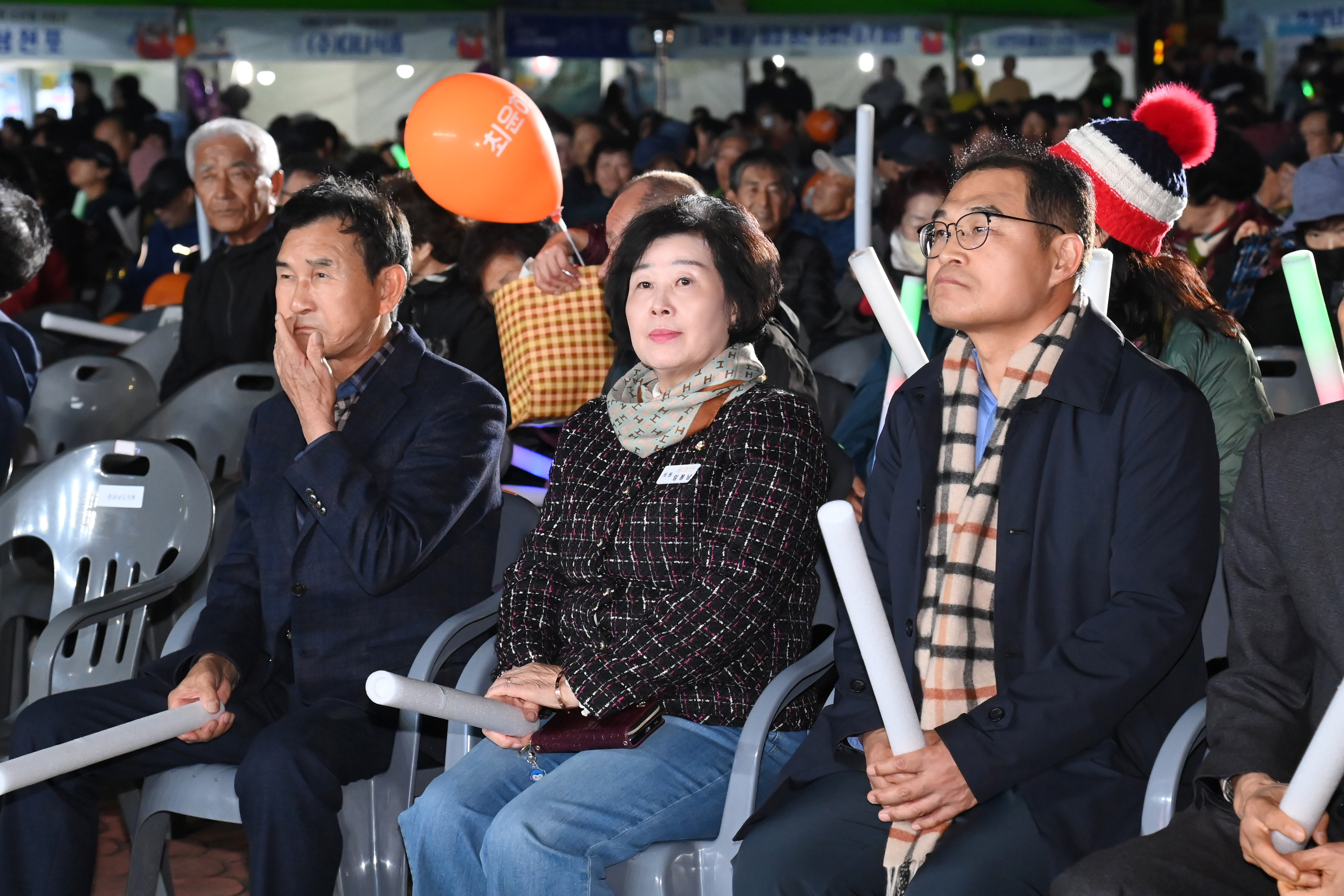 2025년 사천시 삼천포함 수산물축제 개막식 - 2