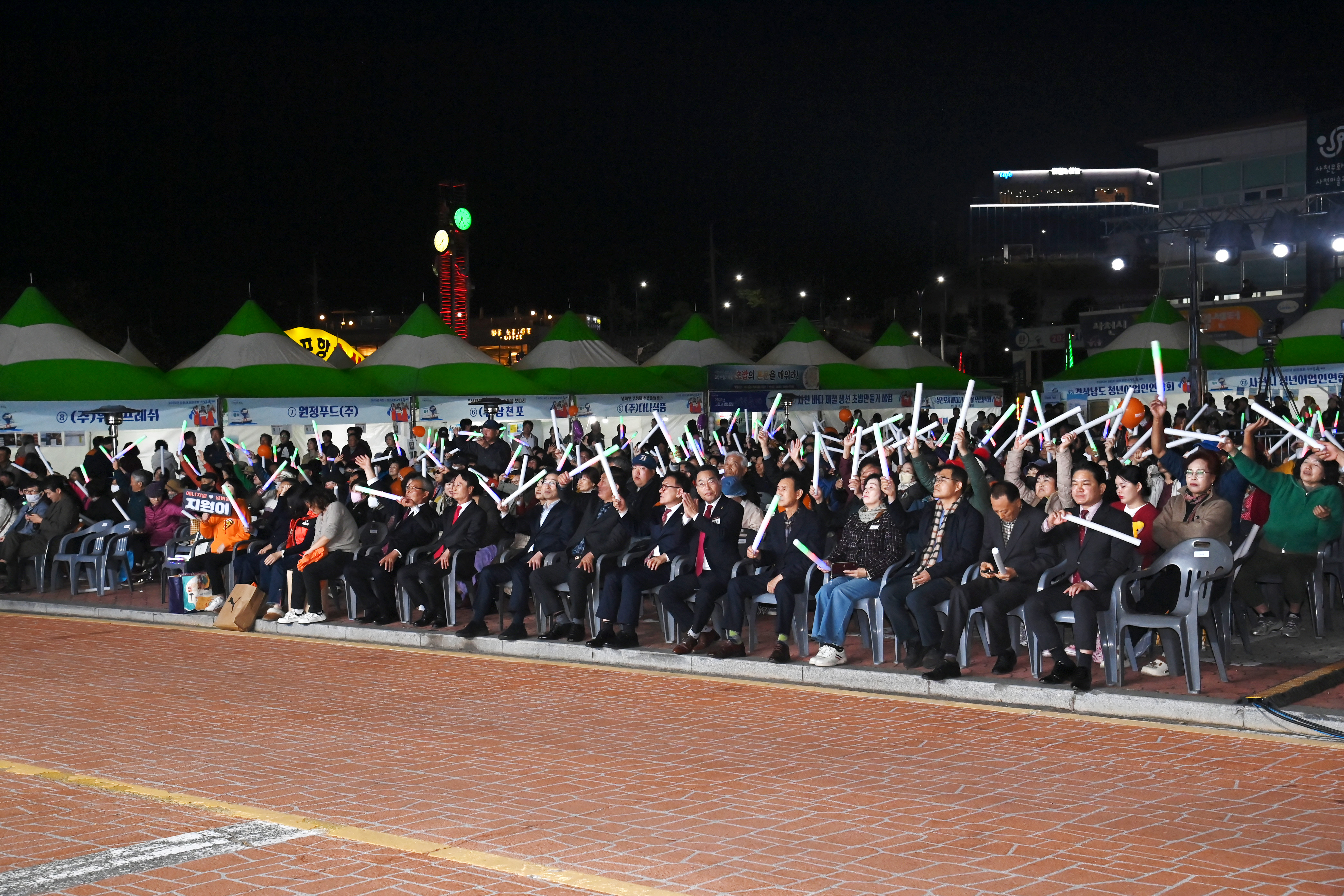 2025년 사천시 삼천포함 수산물축제 개막식 - 3