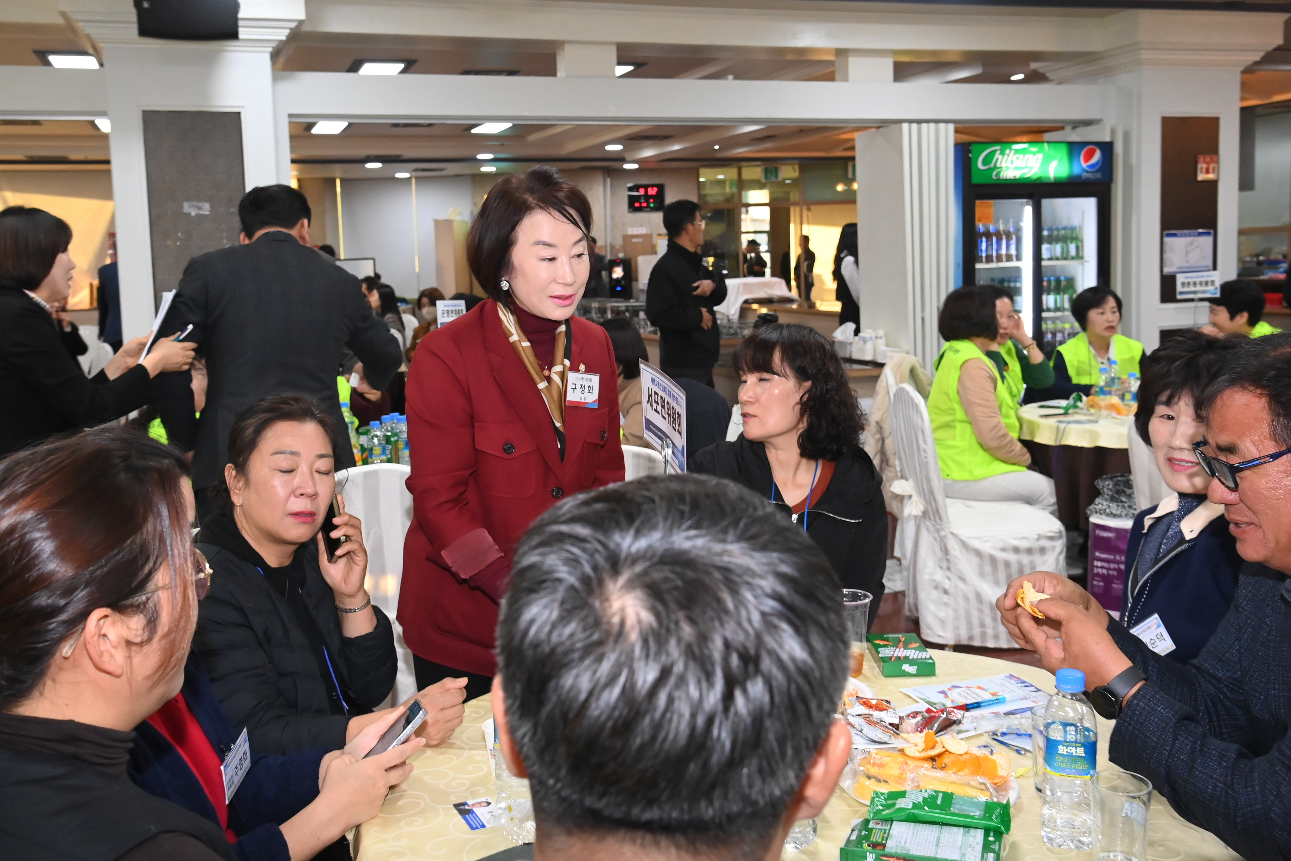 2025년 청소년지도위원 연수회 개회식 - 5