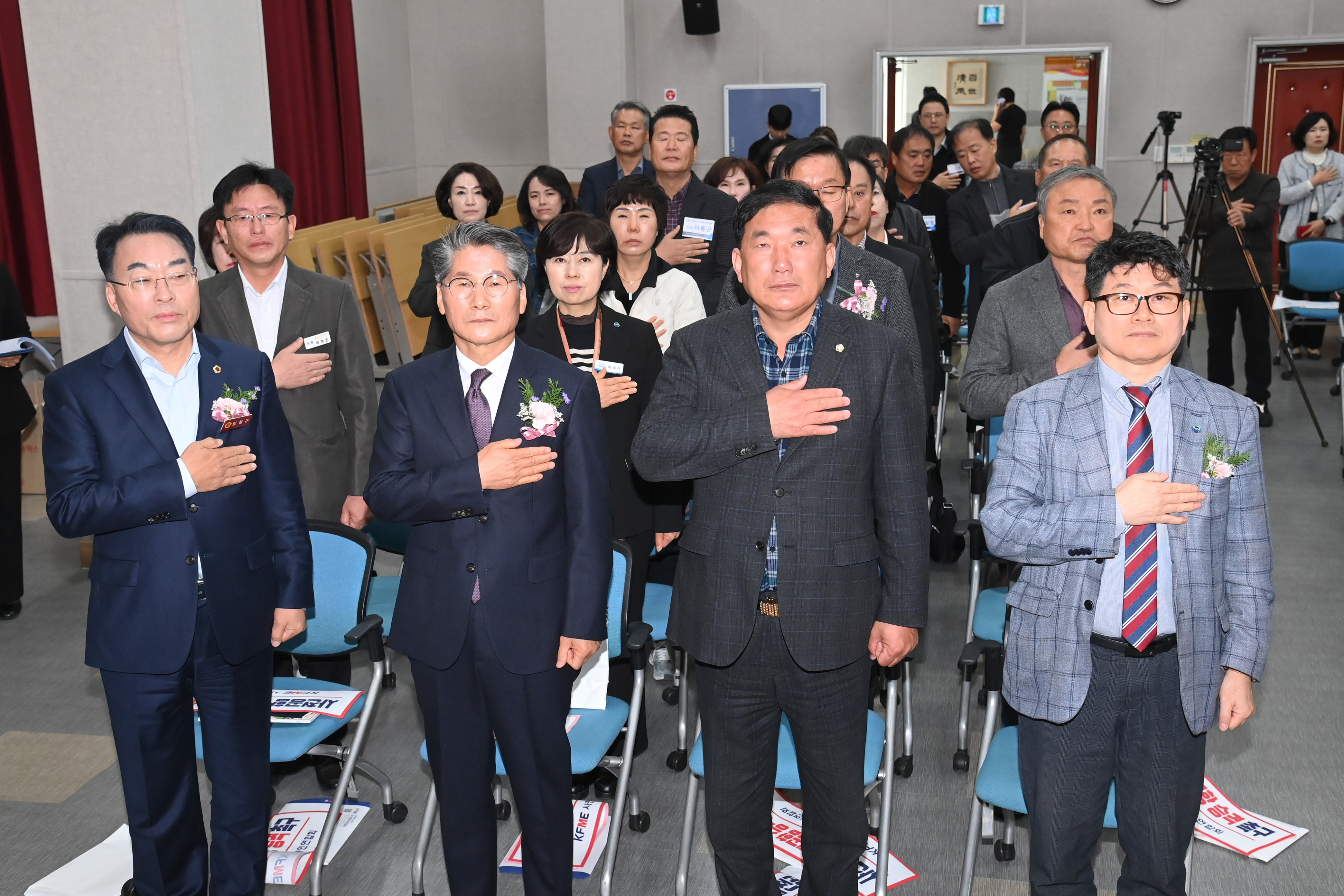 제2회 사천시 소상공인의 날 기념식 - 4