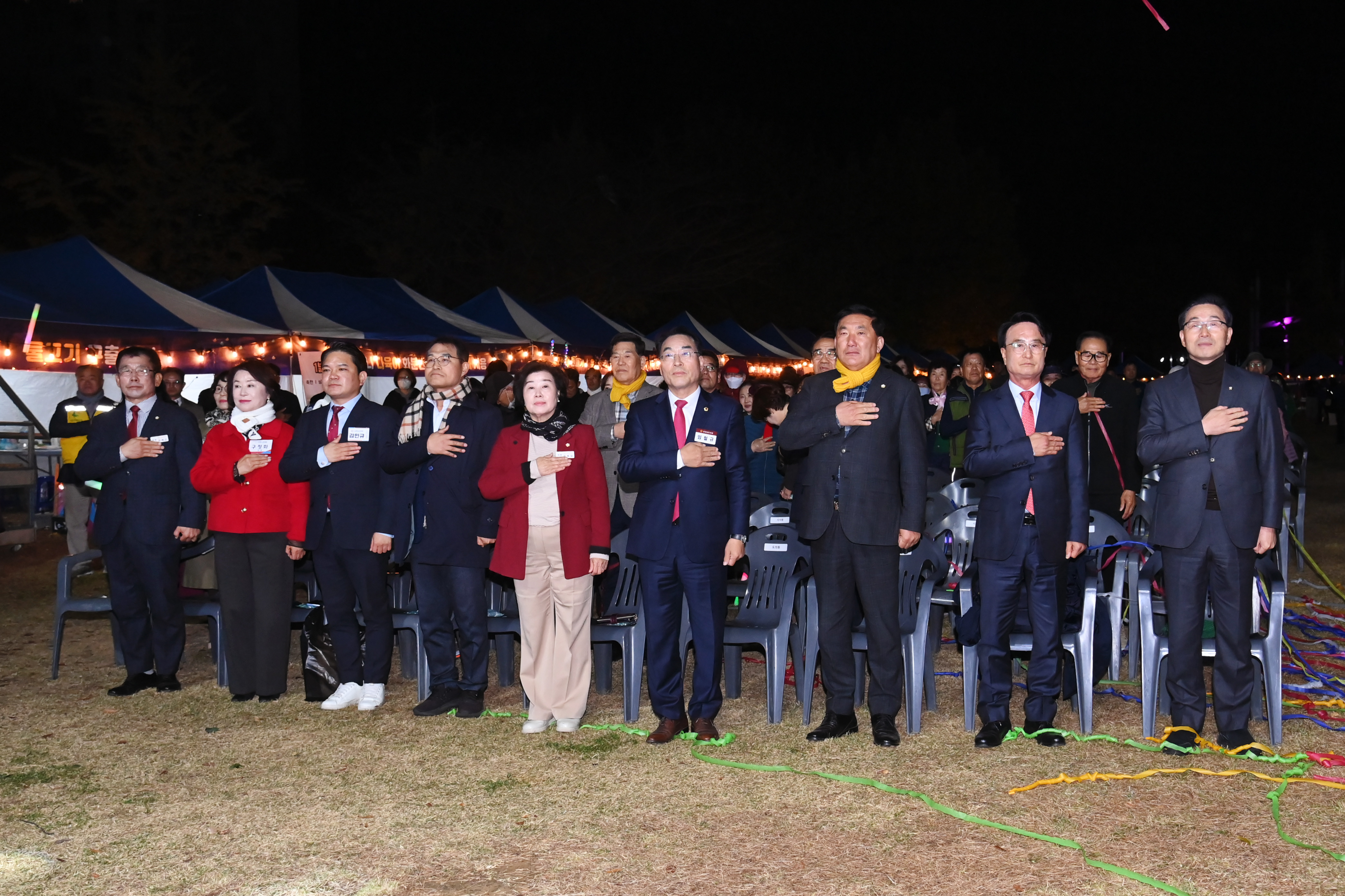 제1회 사남열한별축제 - 1