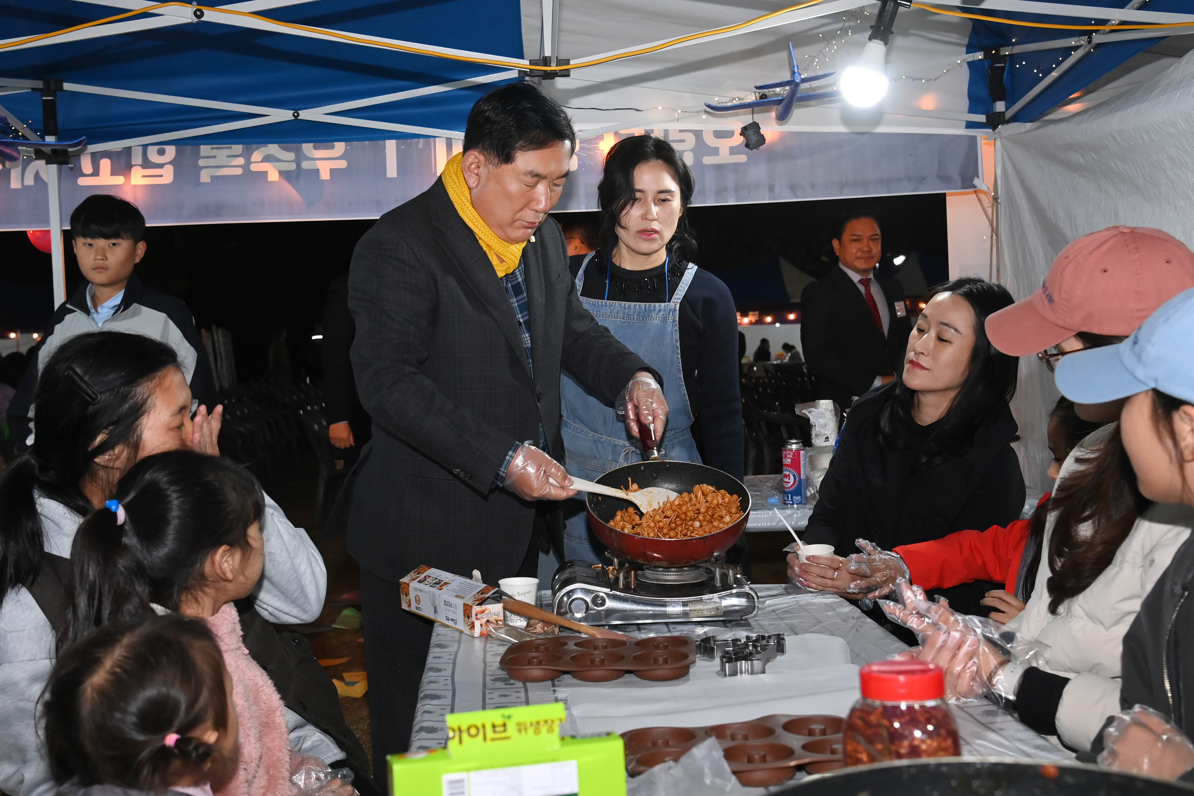 제1회 사남열한별축제 - 6