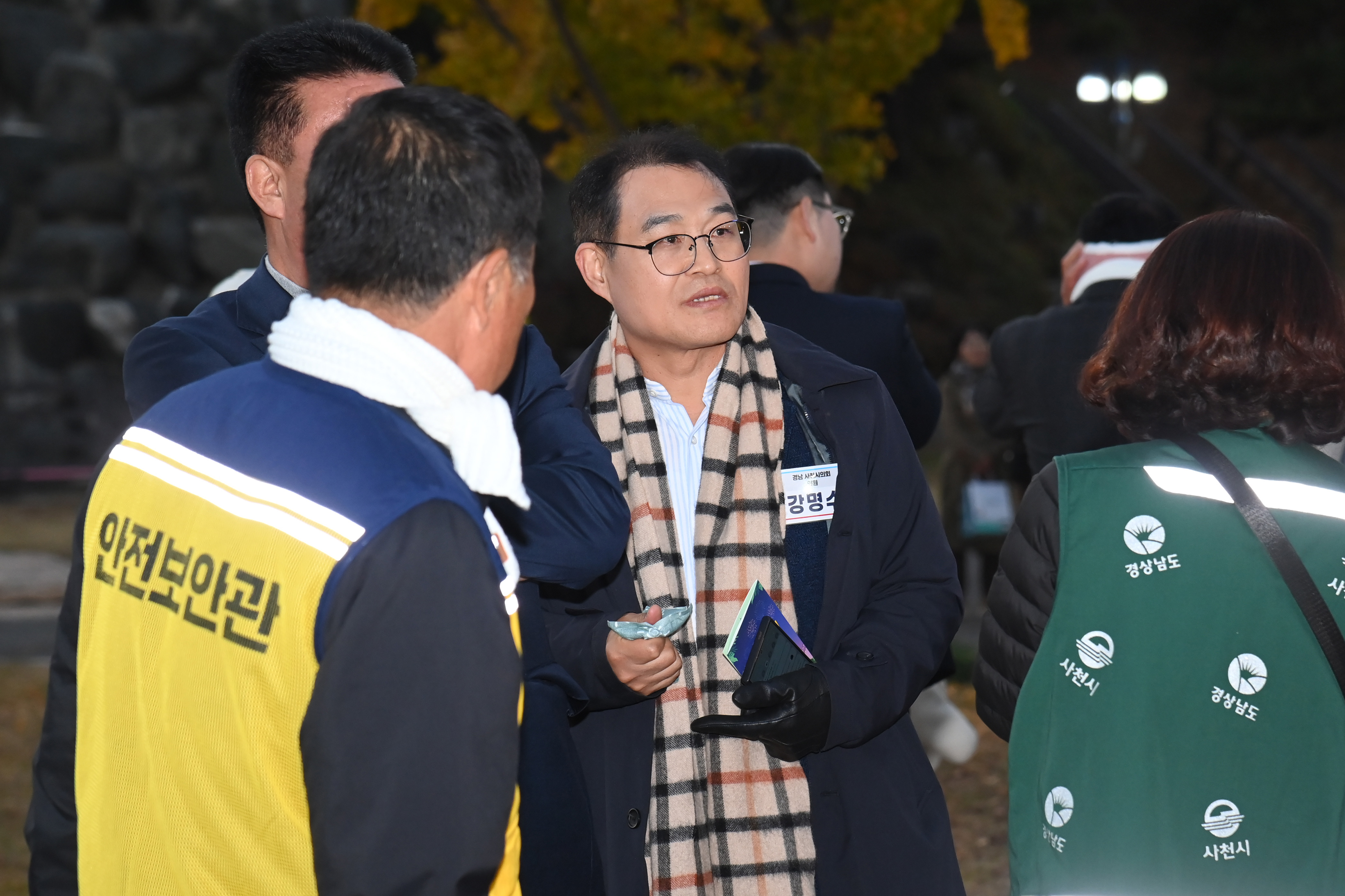 제1회 사남열한별축제 - 3