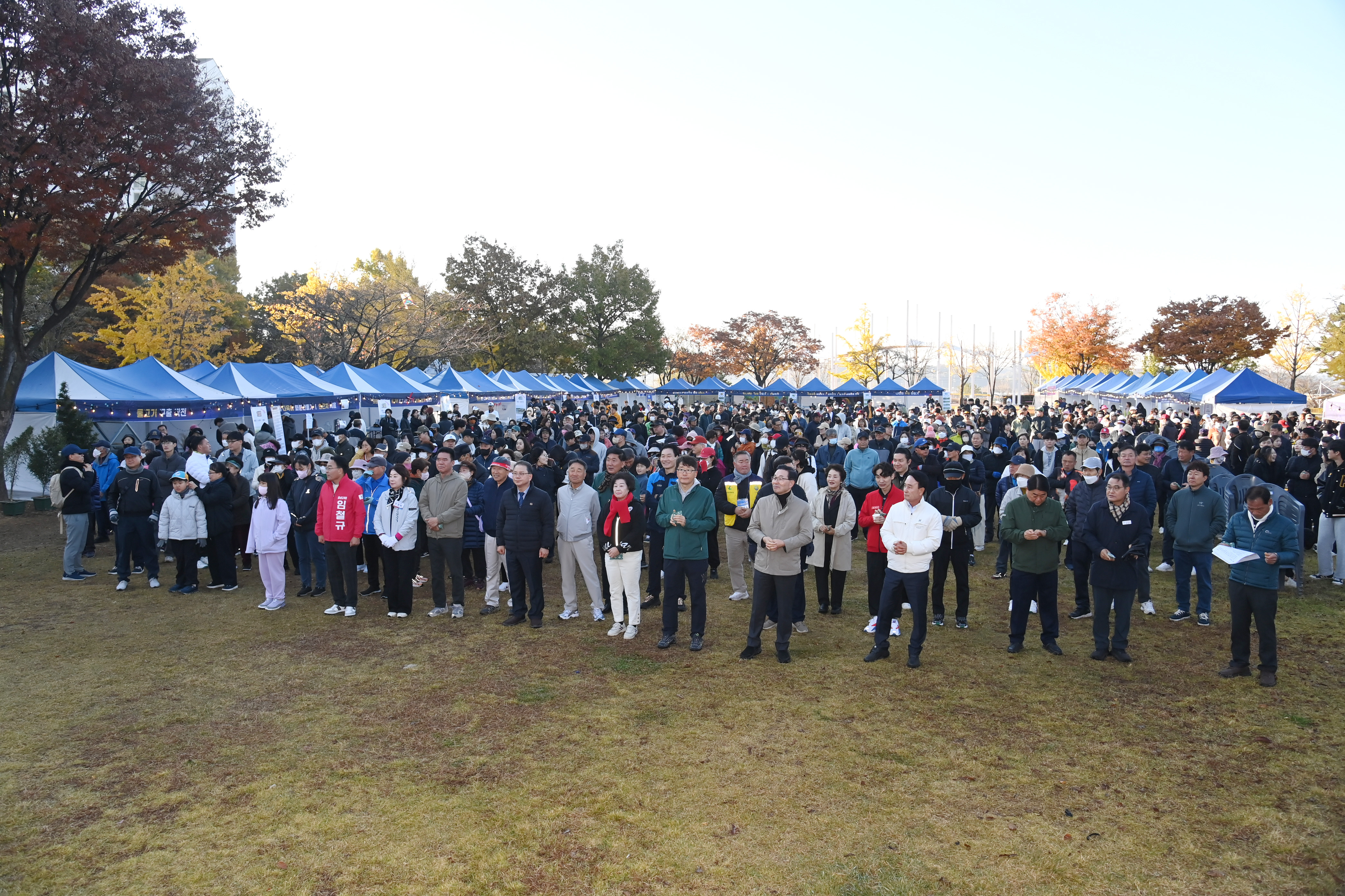 2025 사남면 건강 걷기대회 - 2