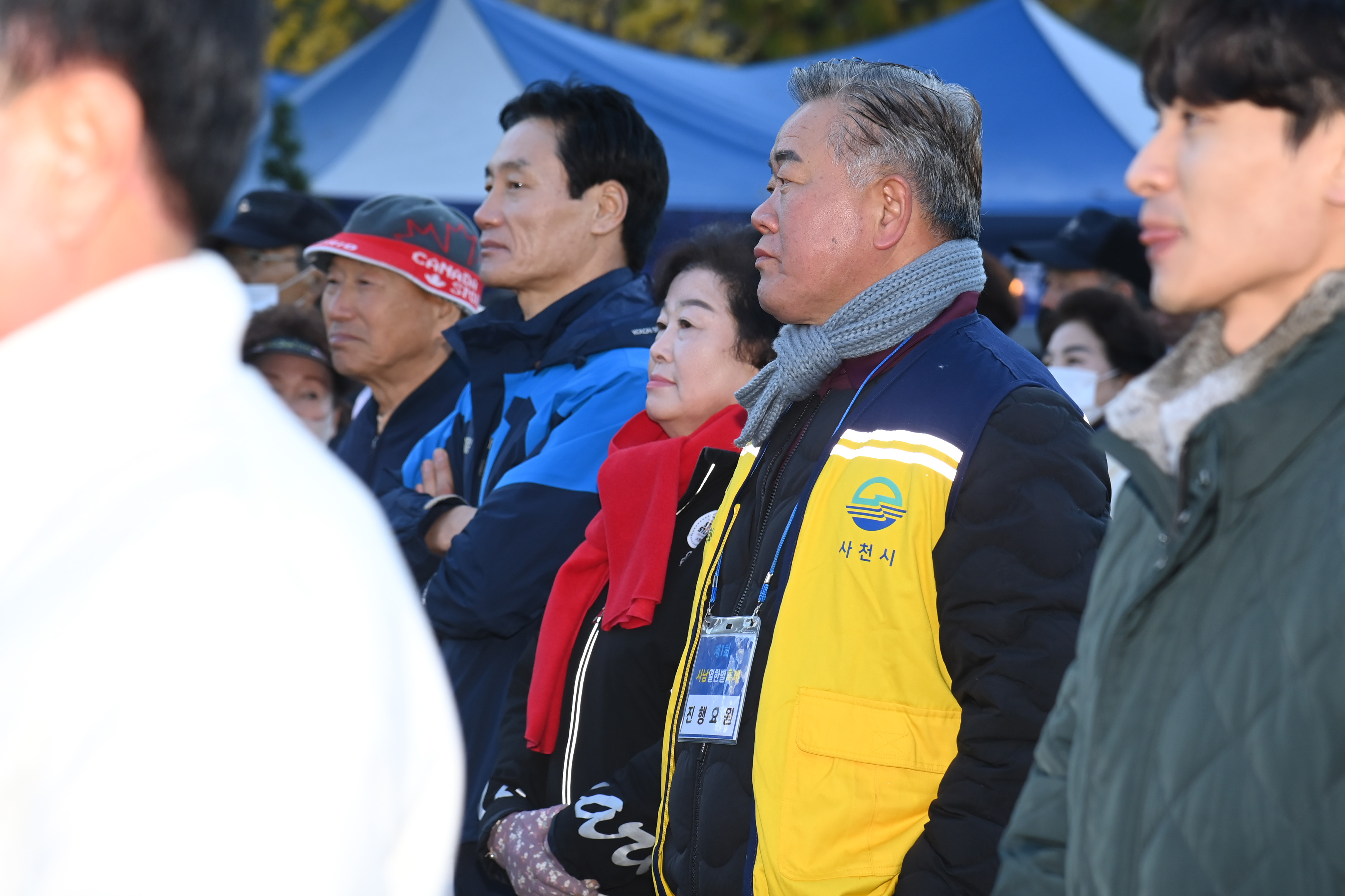 2025 사남면 건강 걷기대회 - 3