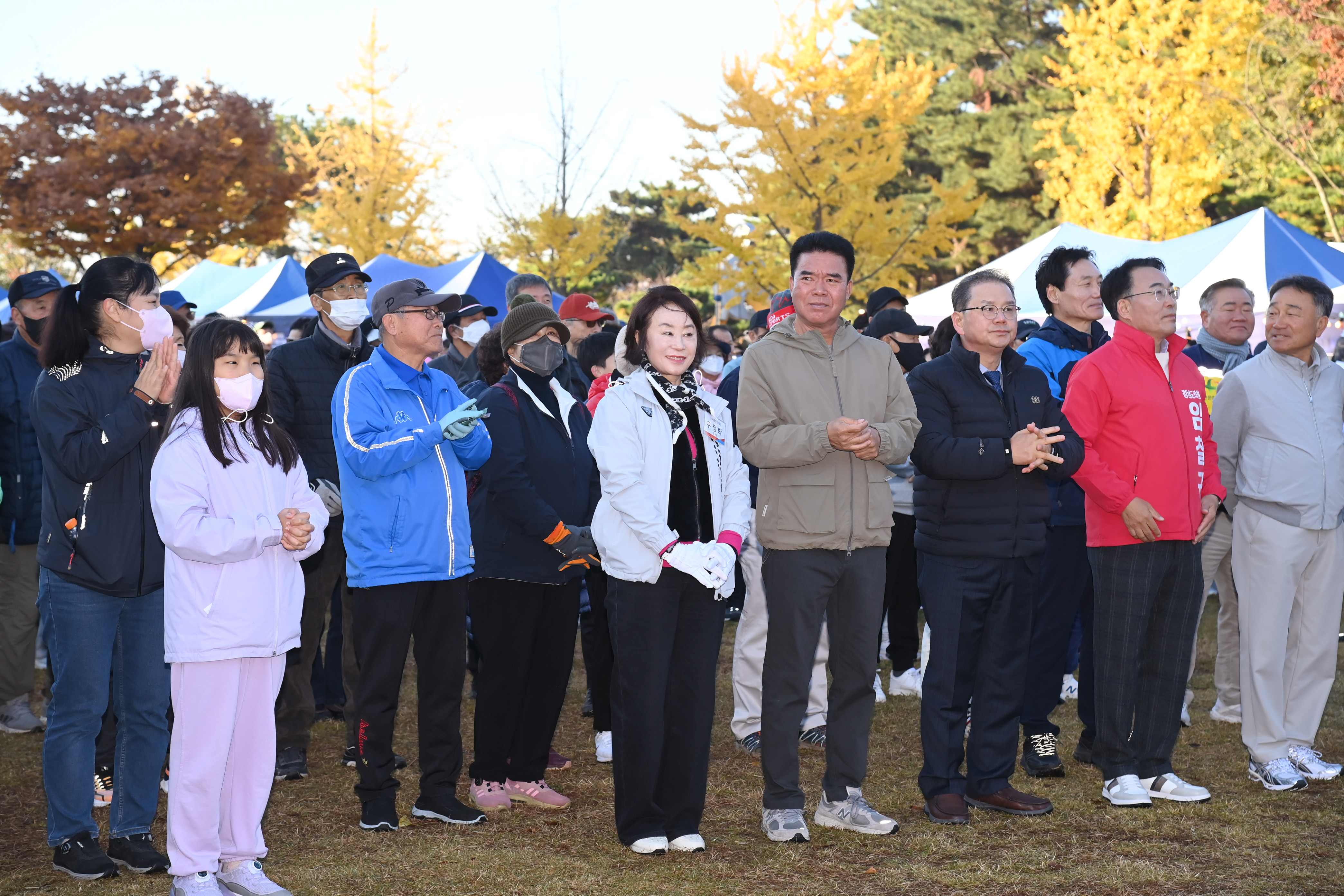 2025 사남면 건강 걷기대회 - 5