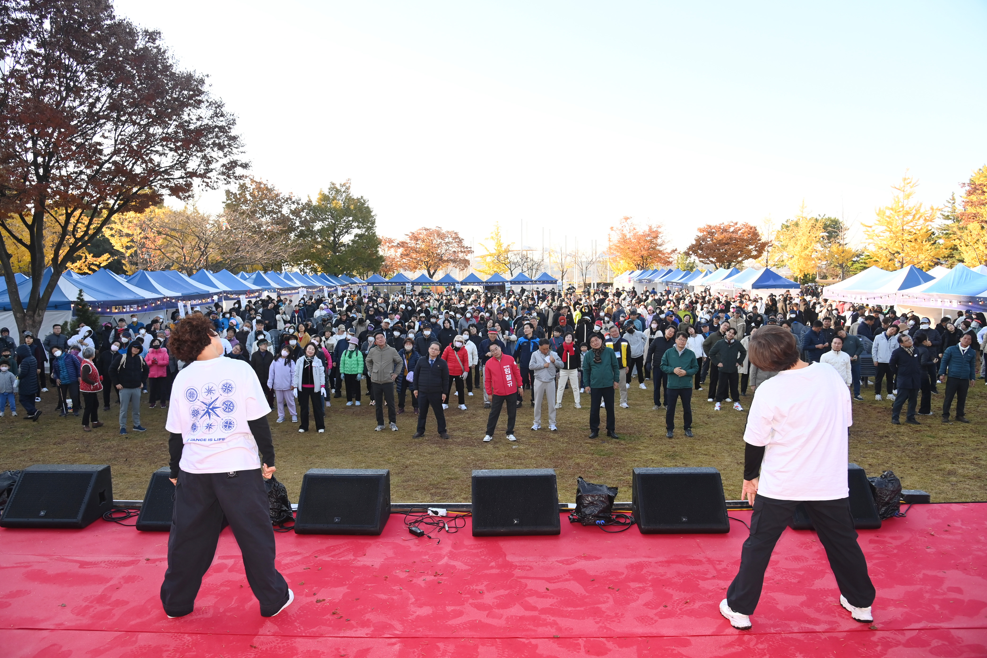 2025 사남면 건강 걷기대회 - 6