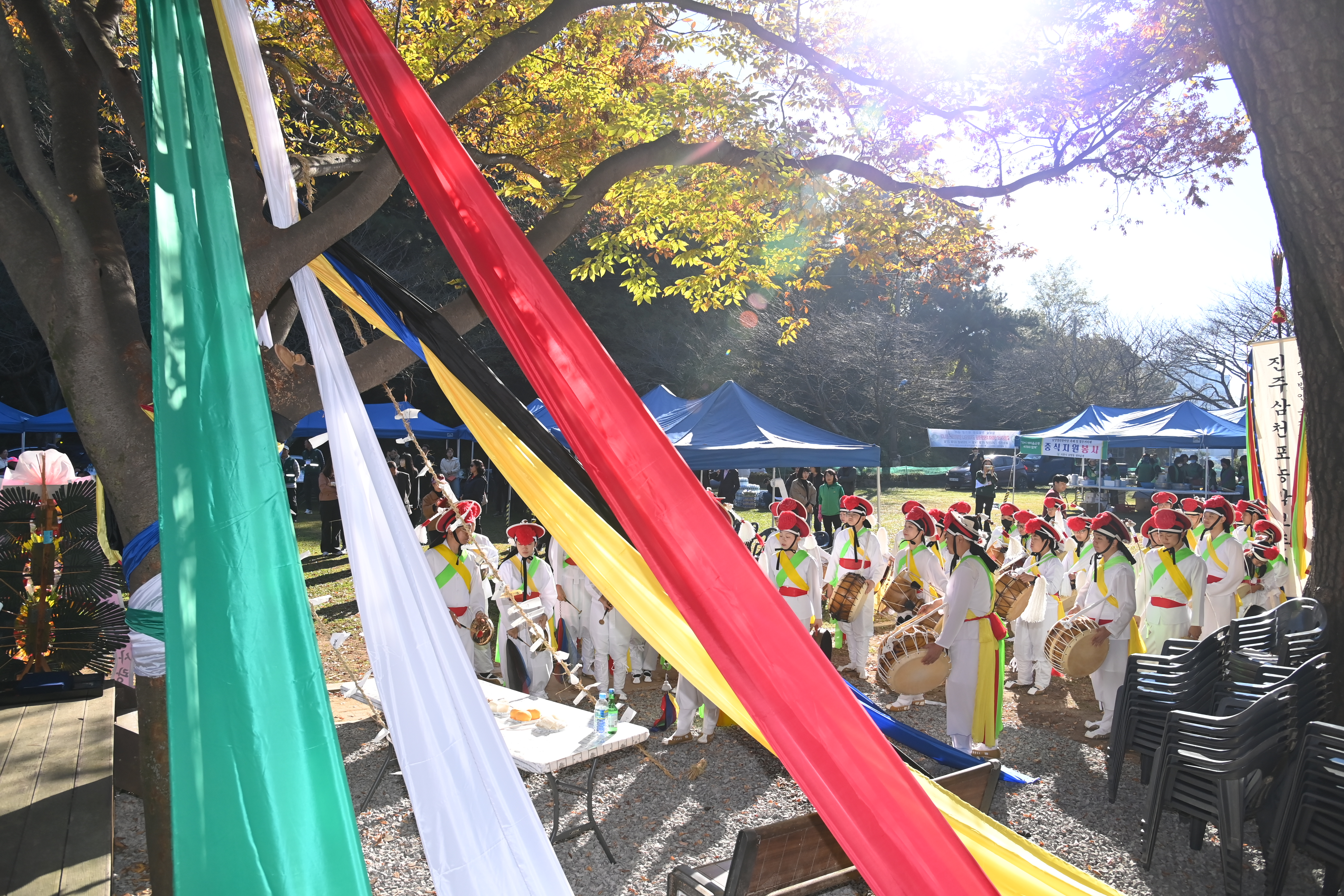 제16회 남양열린한마당축제 및 열두거리제 - 1