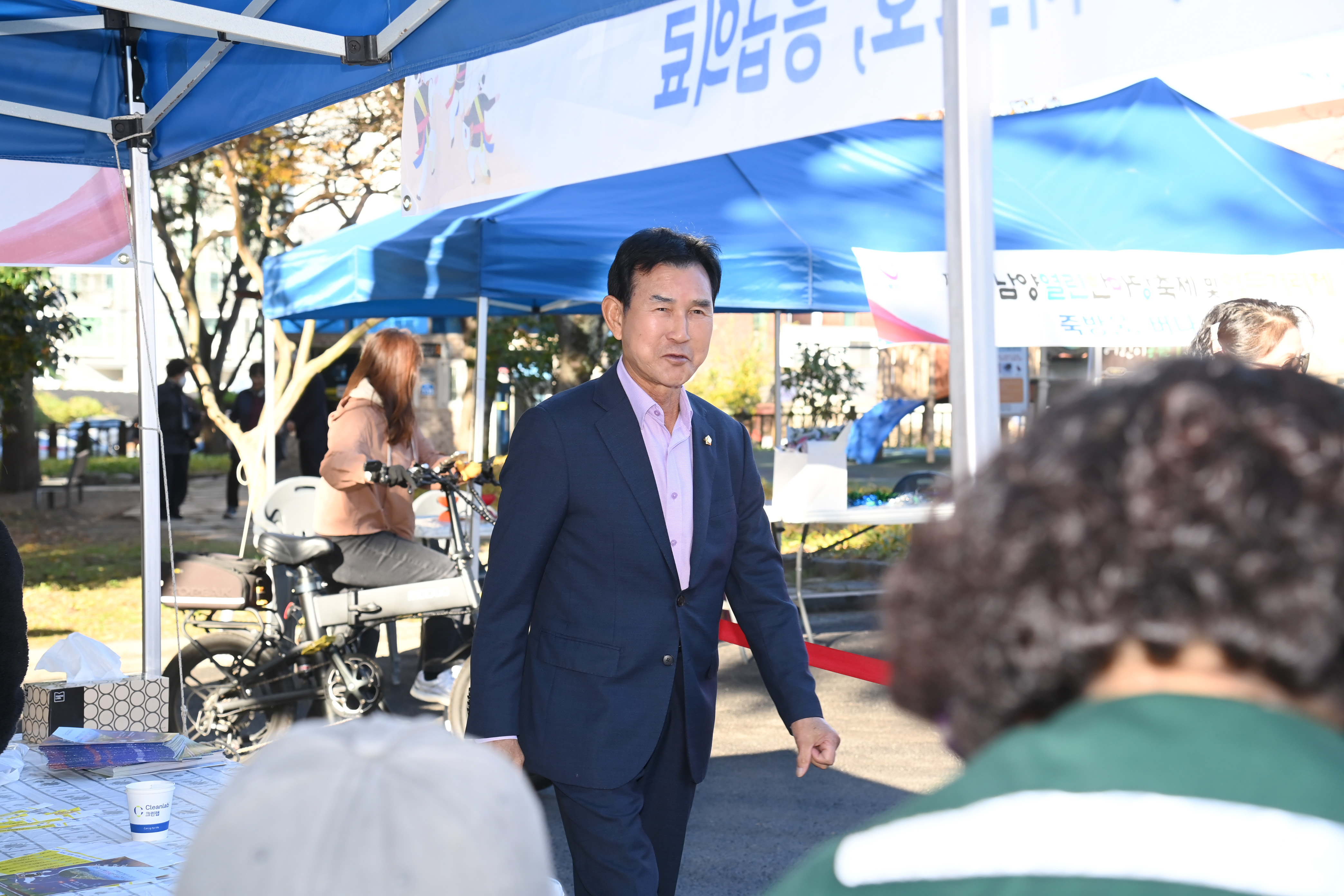 제16회 남양열린한마당축제 및 열두거리제 - 4