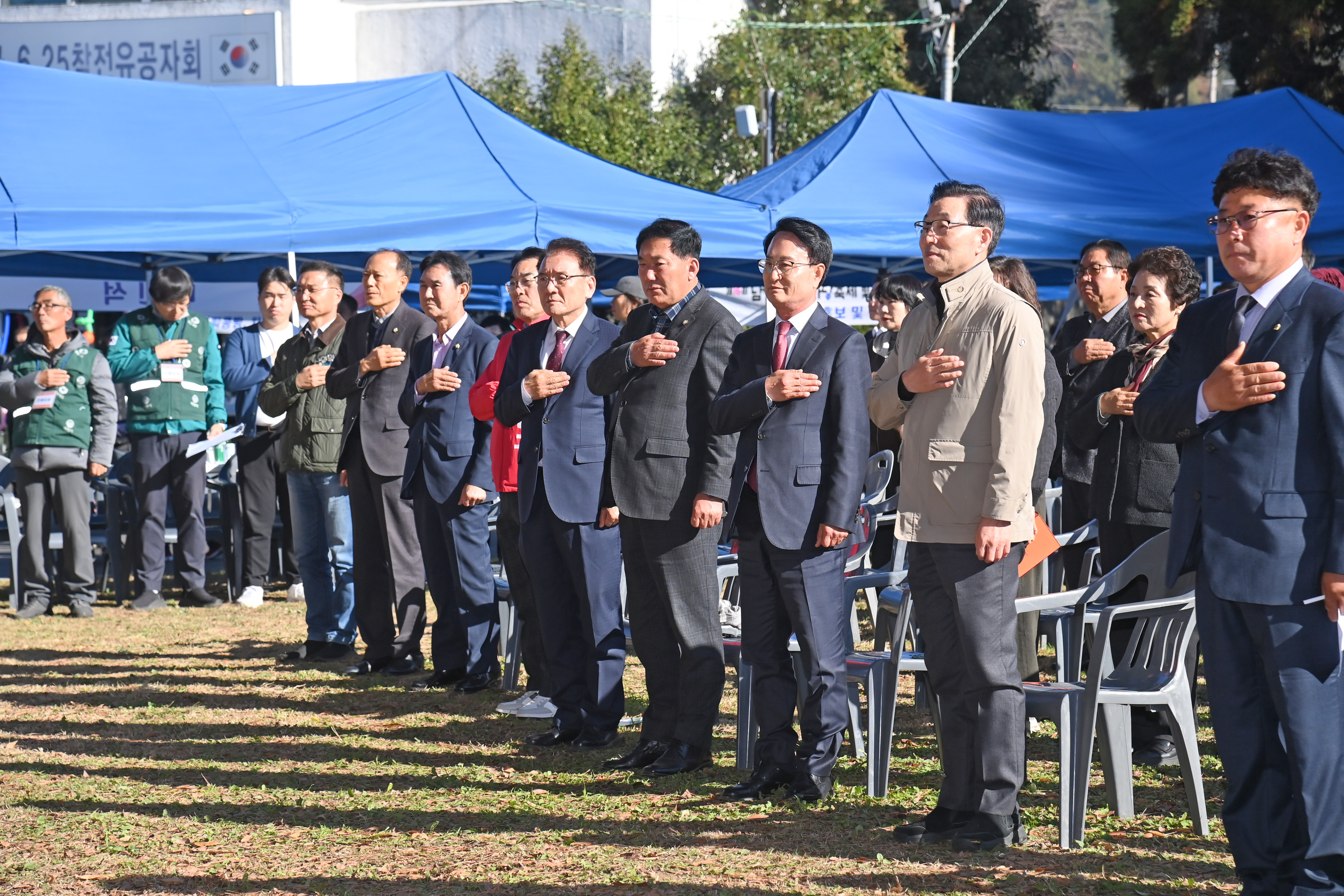 제16회 남양열린한마당축제 및 열두거리제 - 6