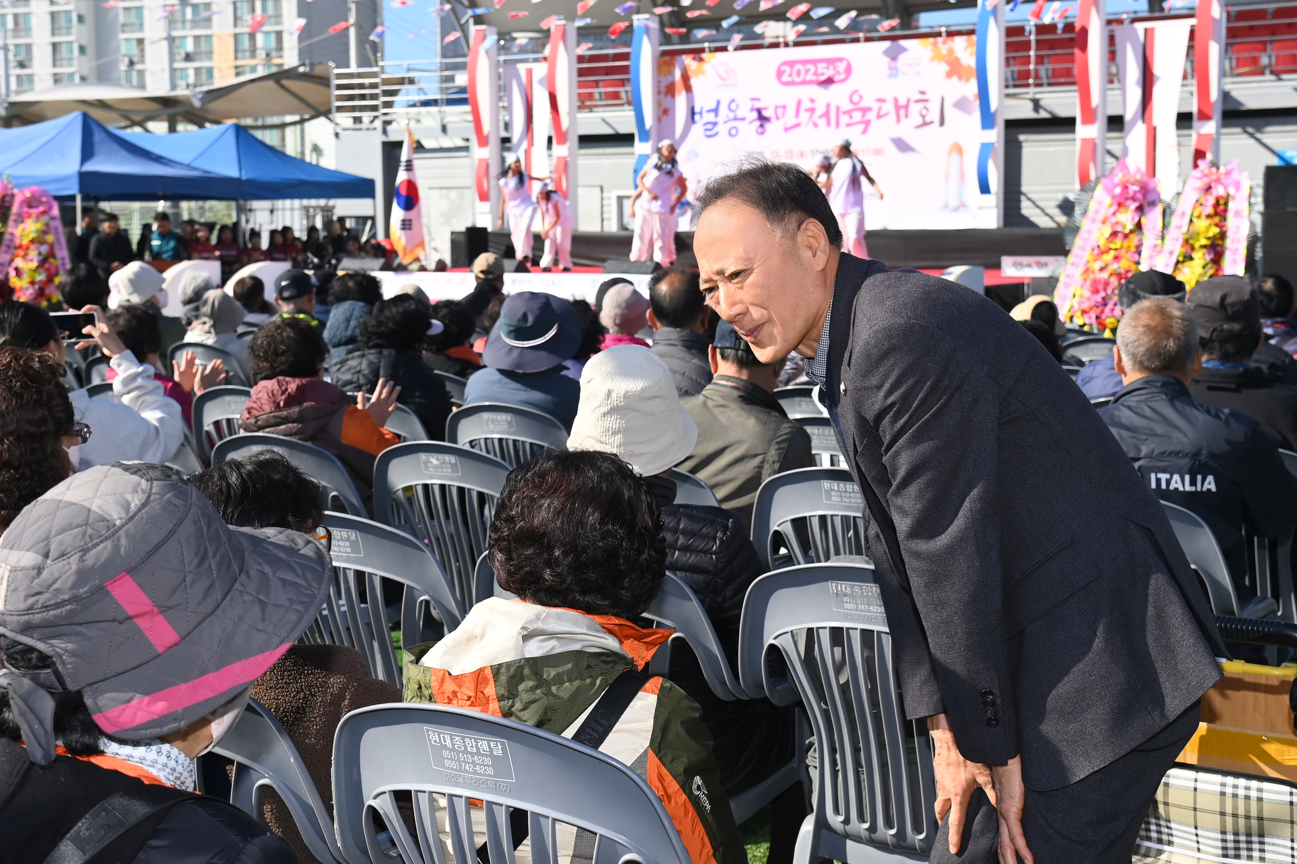 2025년 벌용동민 체육대회 - 4