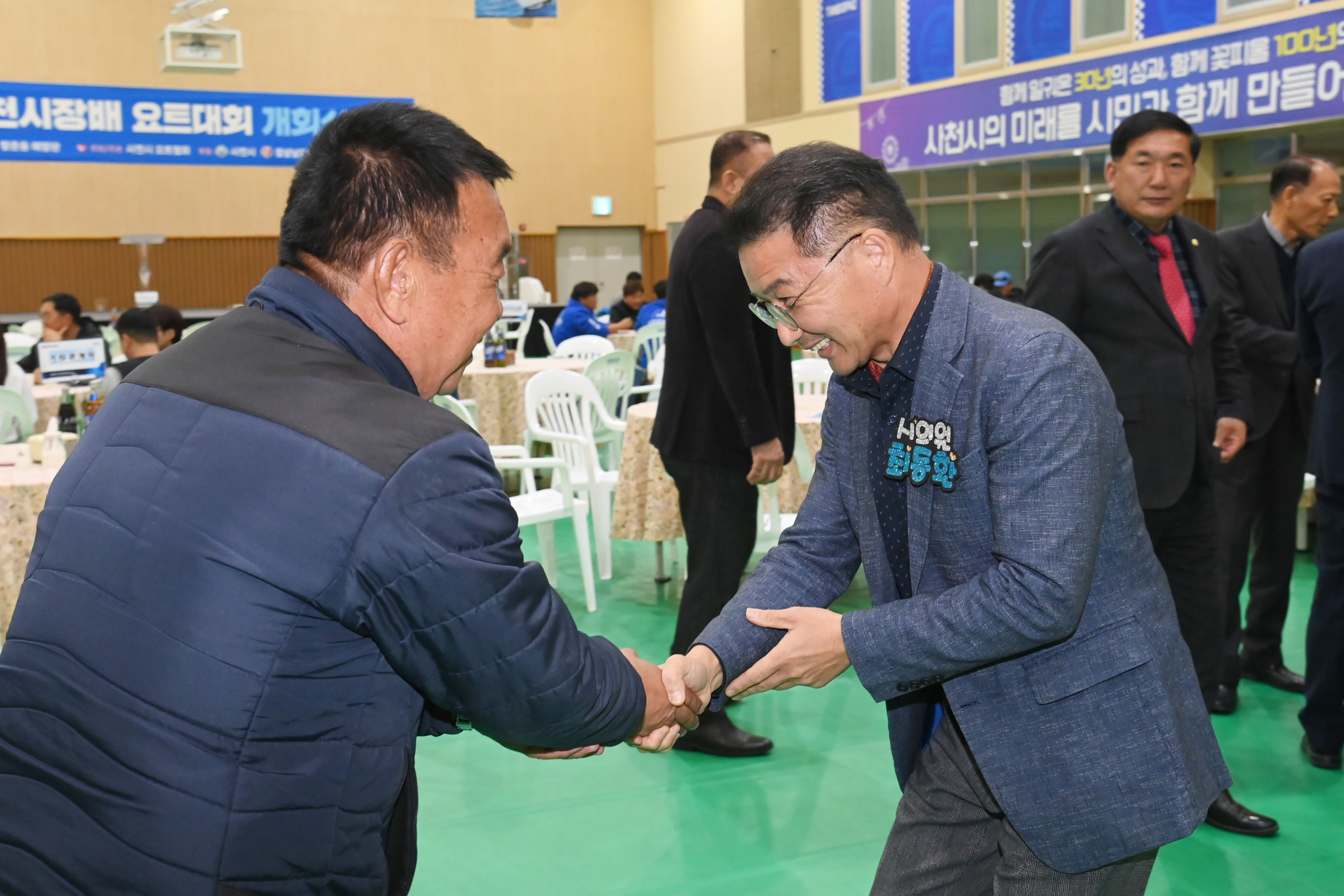 제3회 사천시장배 요트대회 개회식 - 5