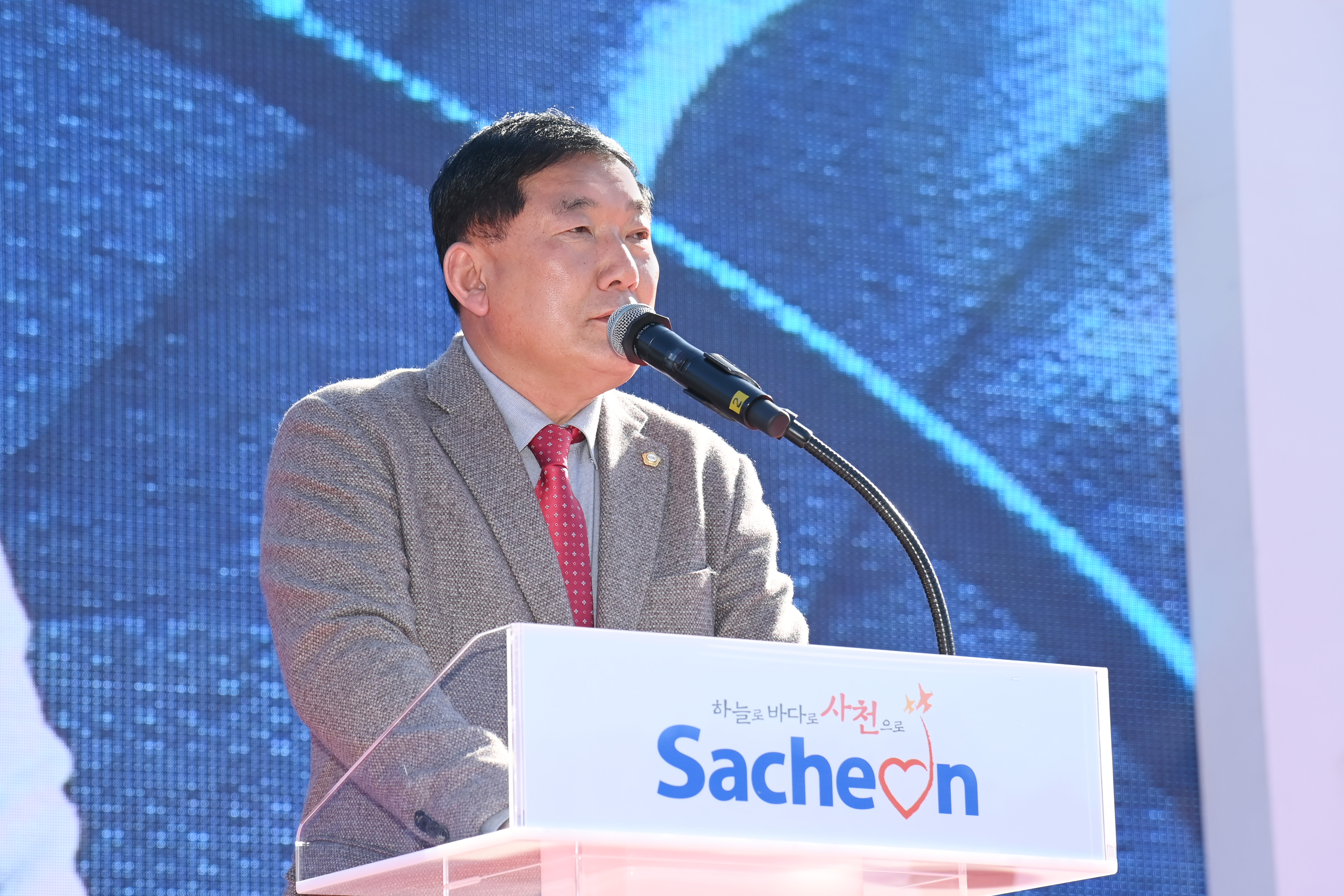 제4회 축동면 만날제 - 1