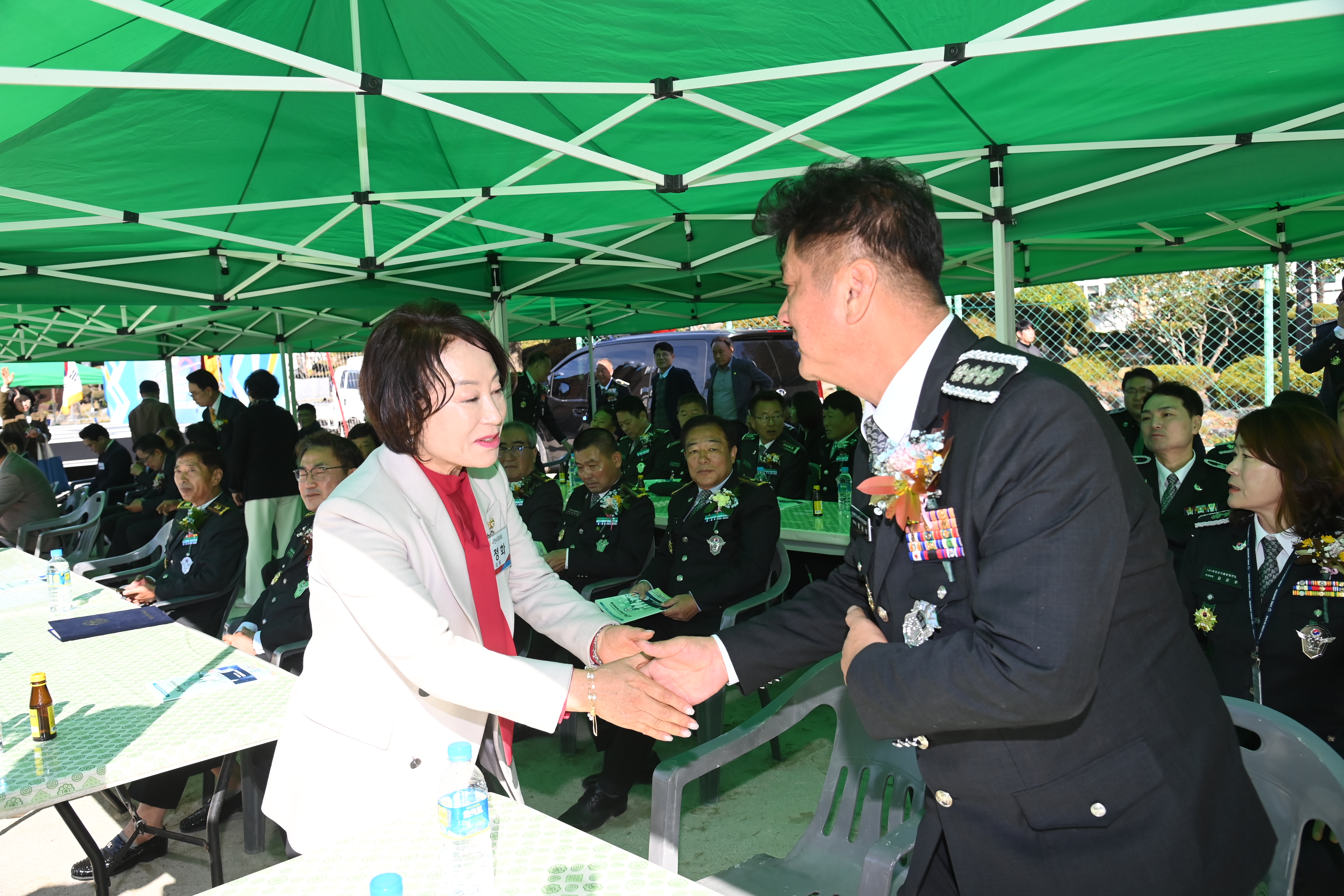 자율방범연합대 제19회 한마음가족 체육대회 - 4