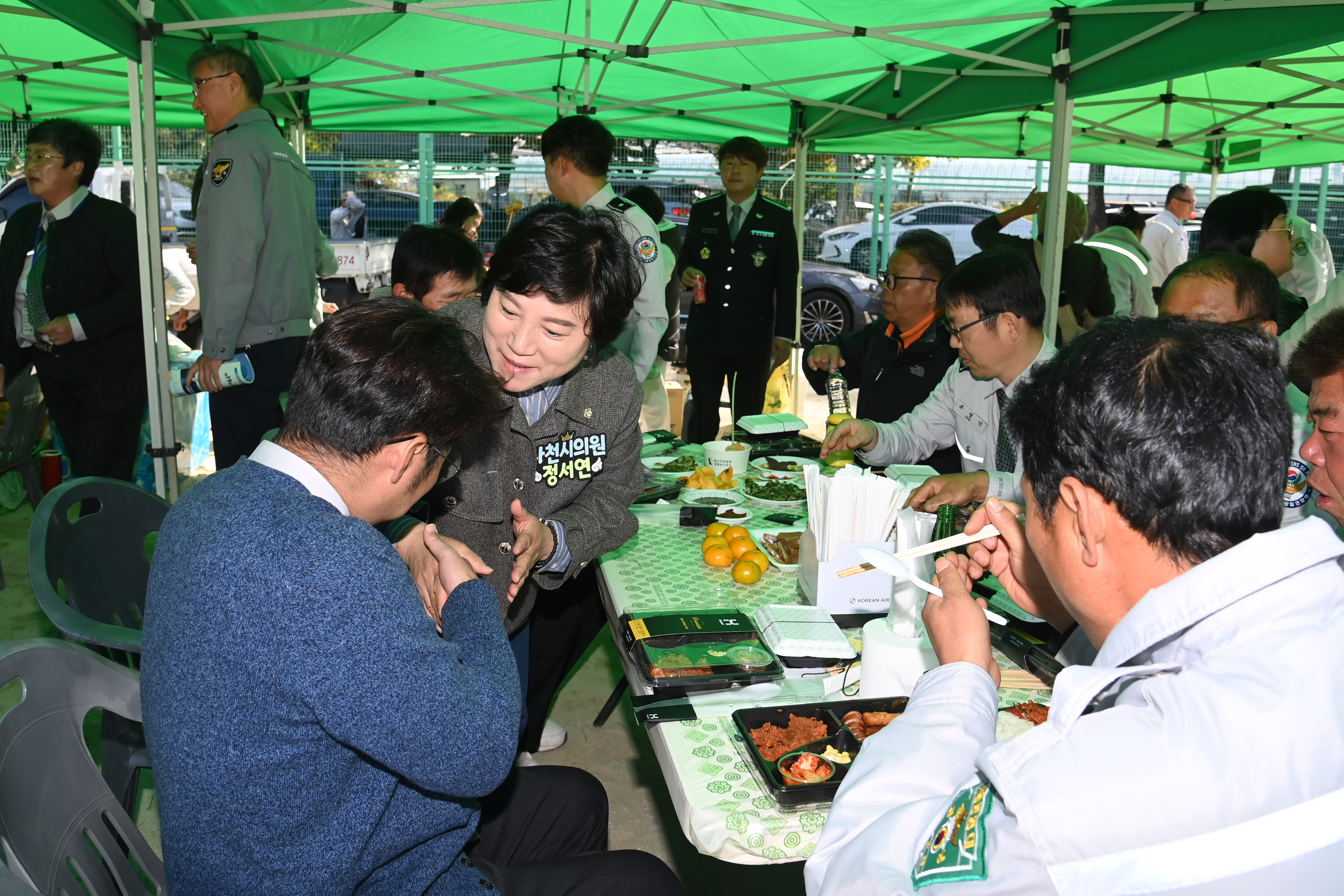 자율방범연합대 제19회 한마음가족 체육대회 - 5
