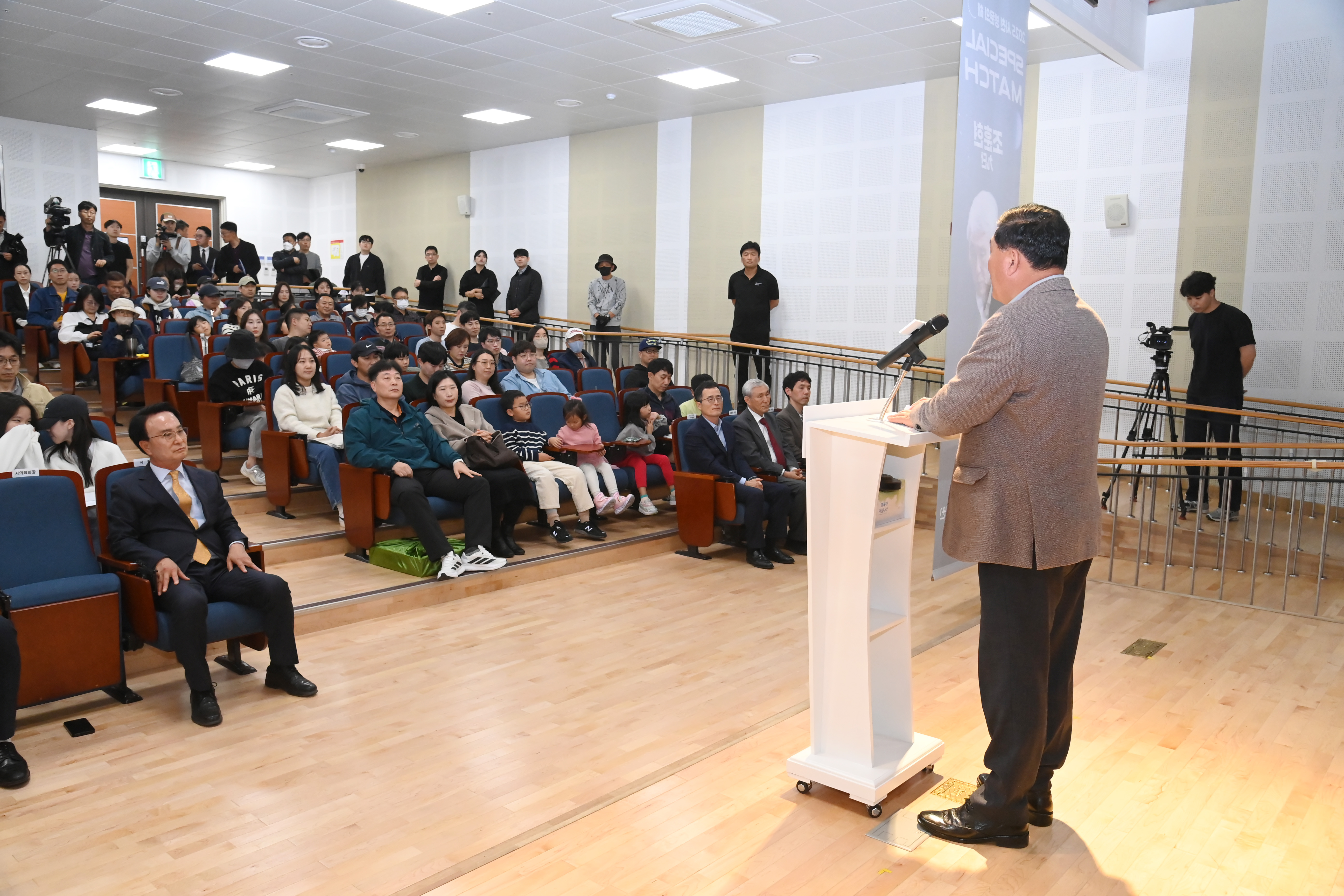 2025 사천방문의 해 기념 조훈현-이창호 스페셜매치 미디어데이 행사 - 4