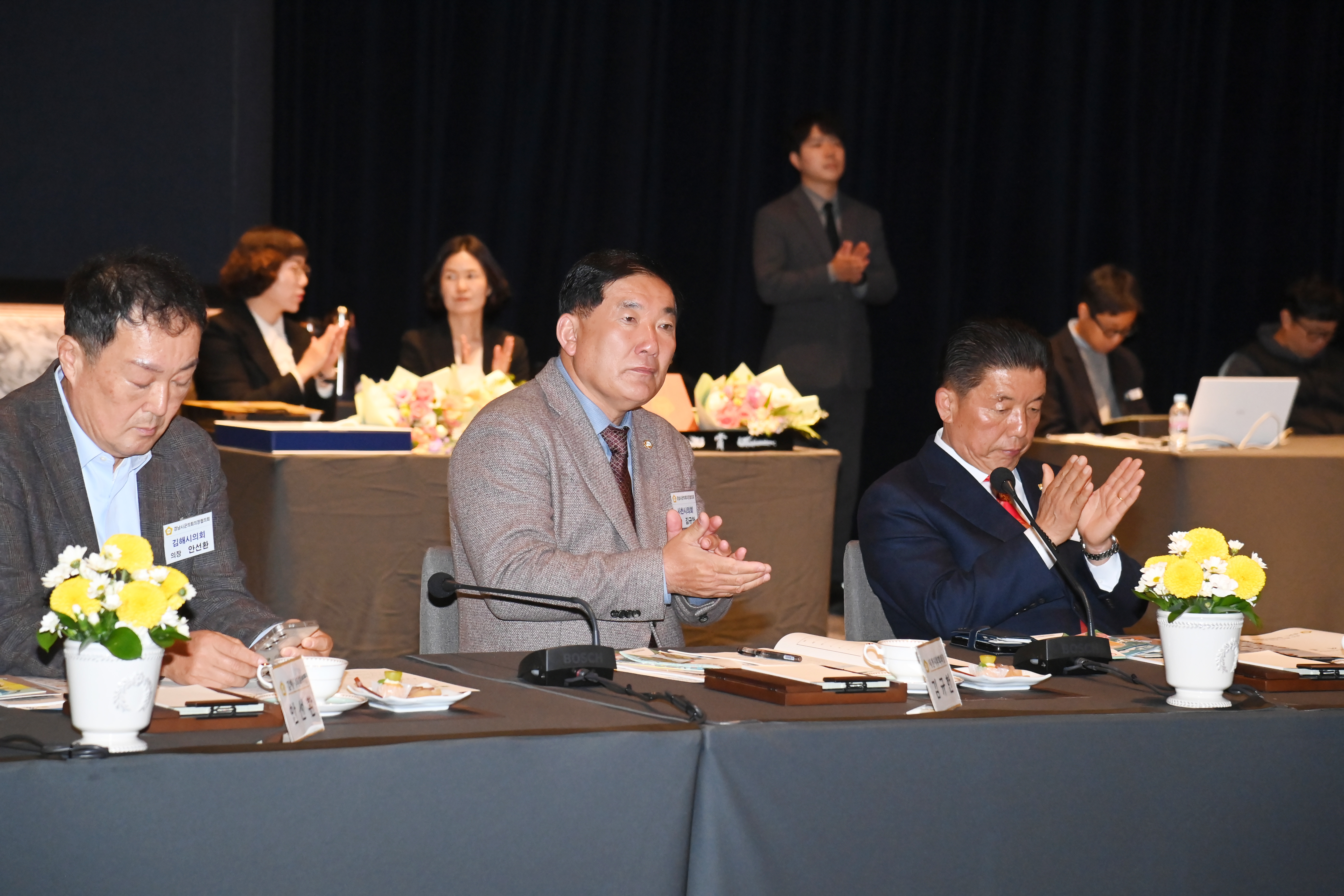 제262회 경남시군의회의장협의회 정례회 - 3