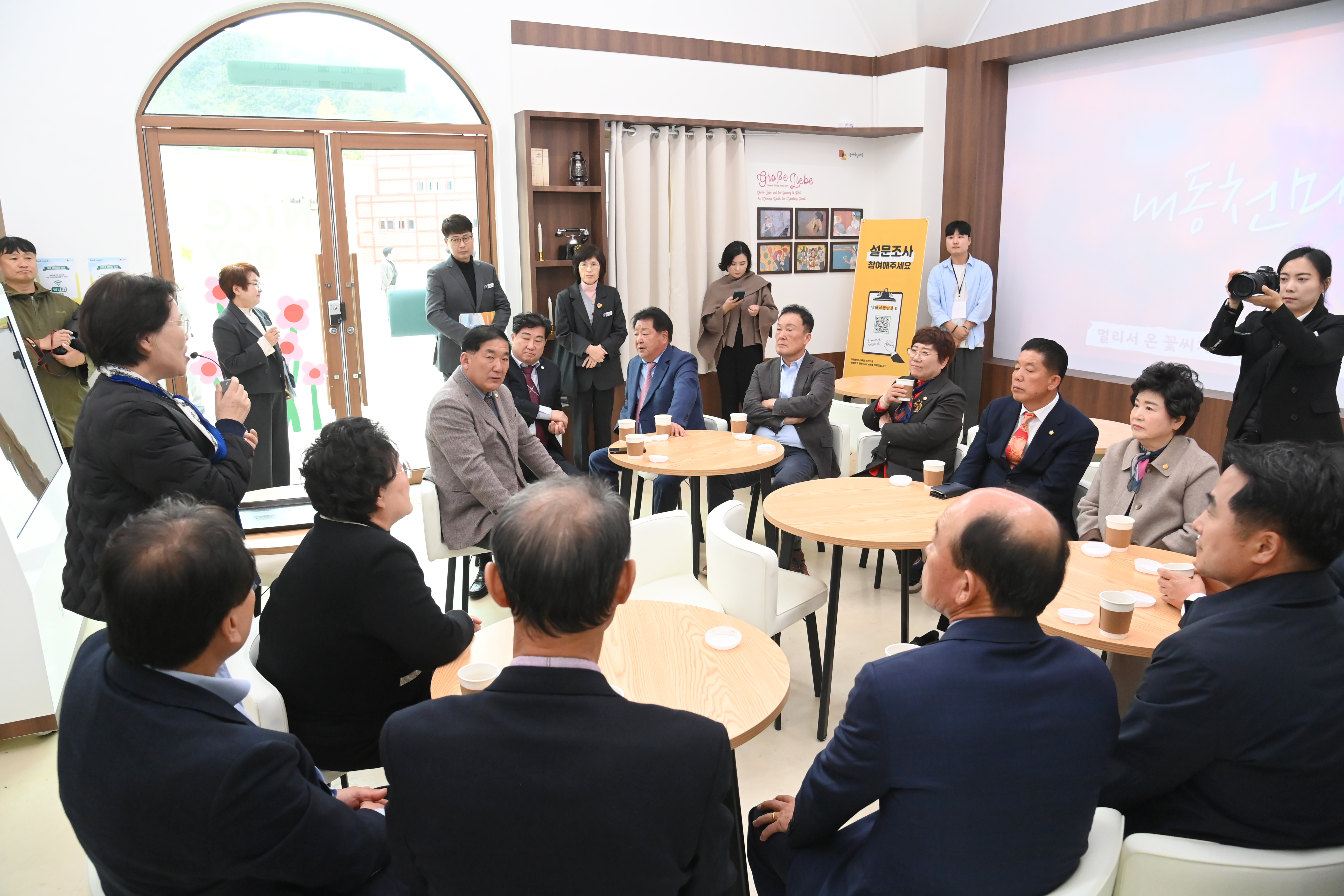 제262회 경남시군의회의장협의회 정례회 - 4