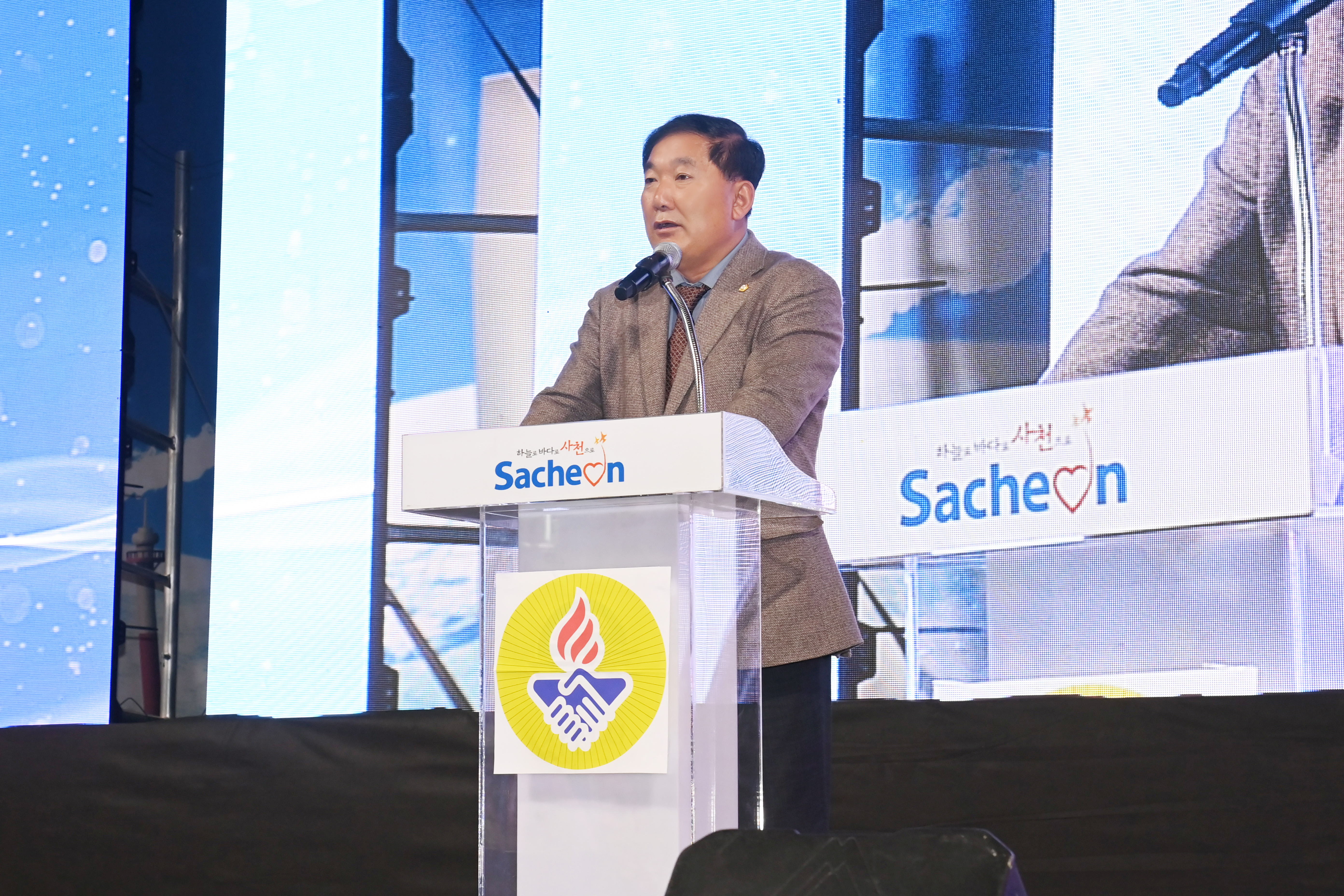 제7회 바르게살기운동 사천시 회원 한마음대회 - 11