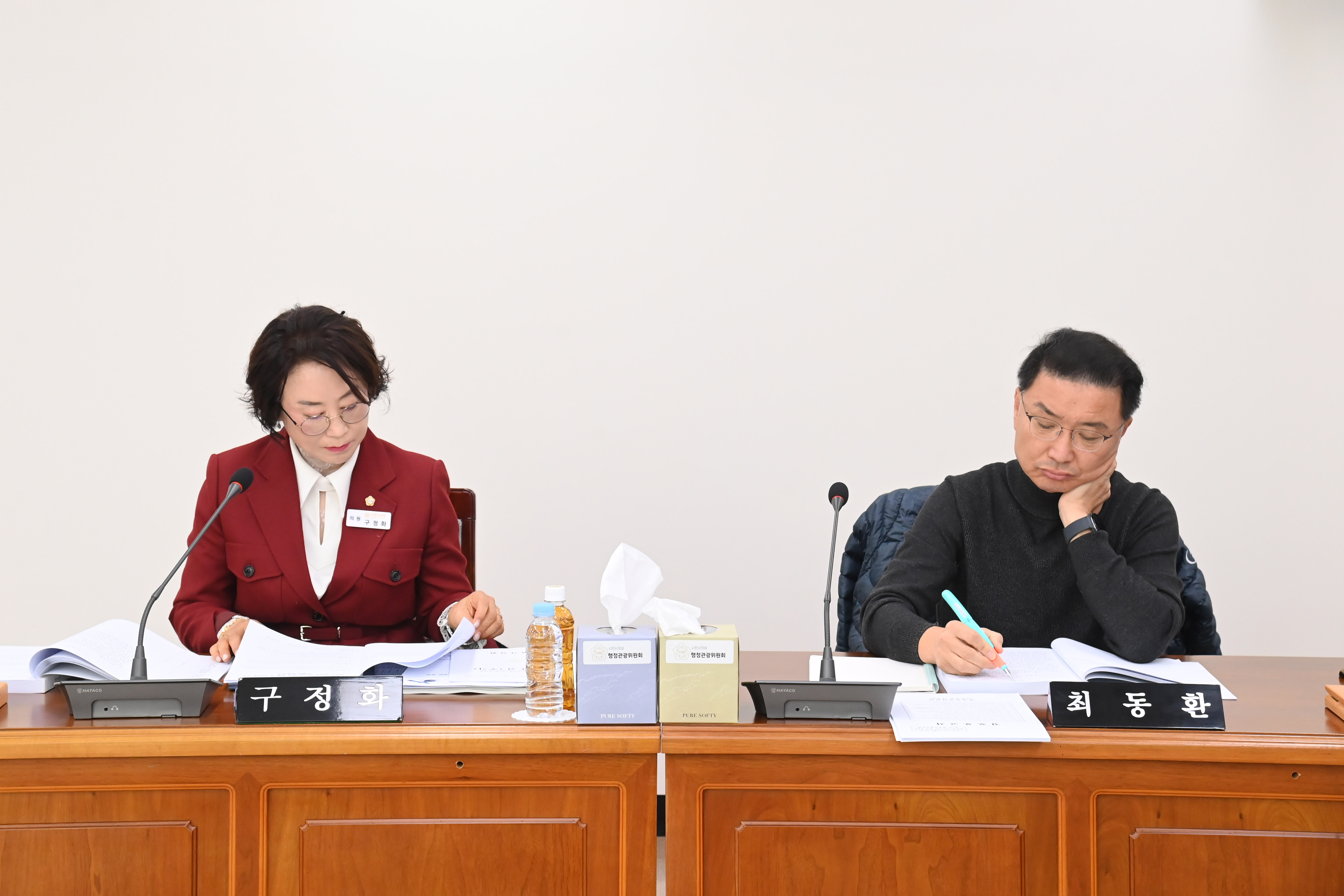 제287회 사천시의회 제2차 정례회 (제1차 행정관광위원회) - 3