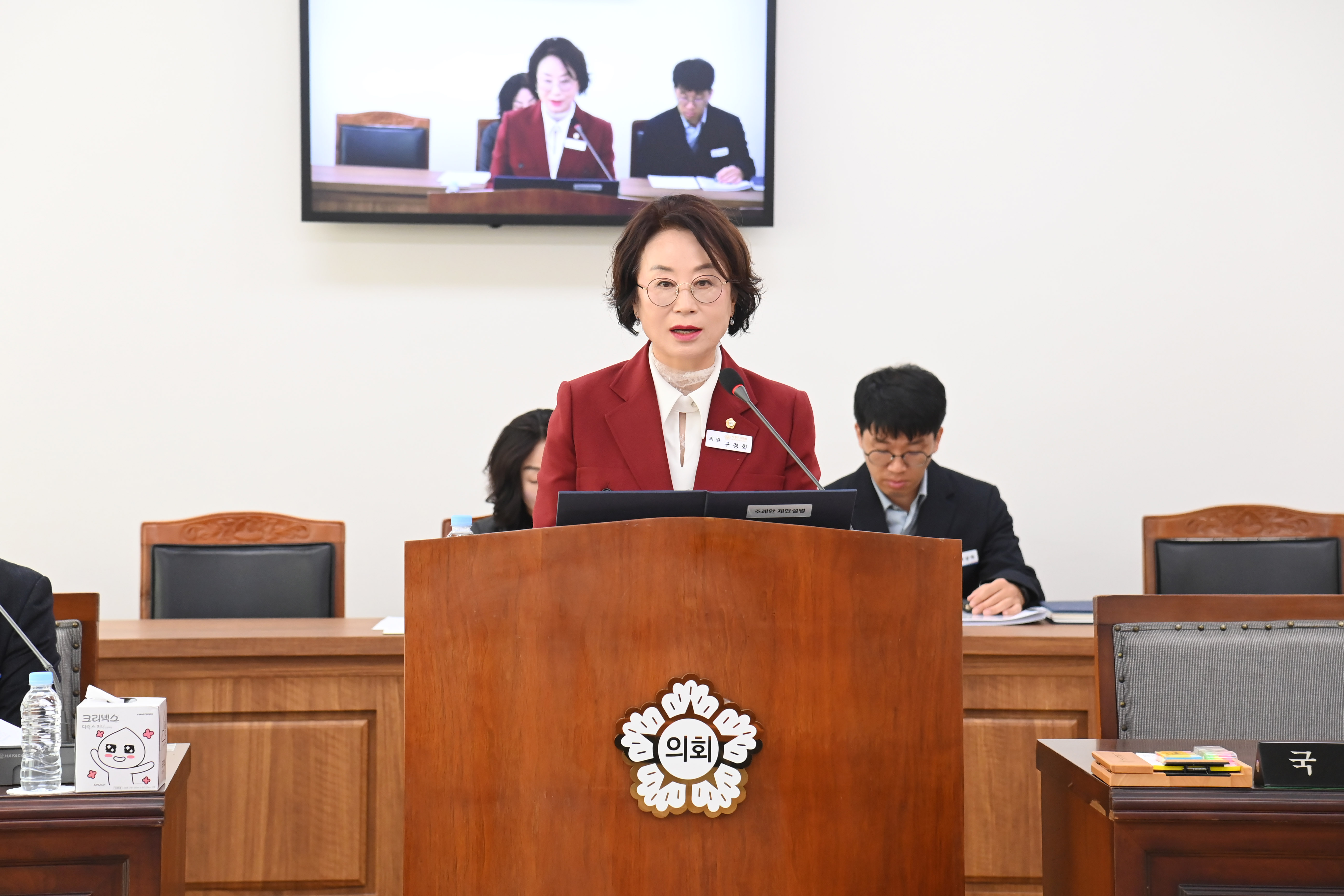 제287회 사천시의회 제2차 정례회 (제1차 행정관광위원회) - 6