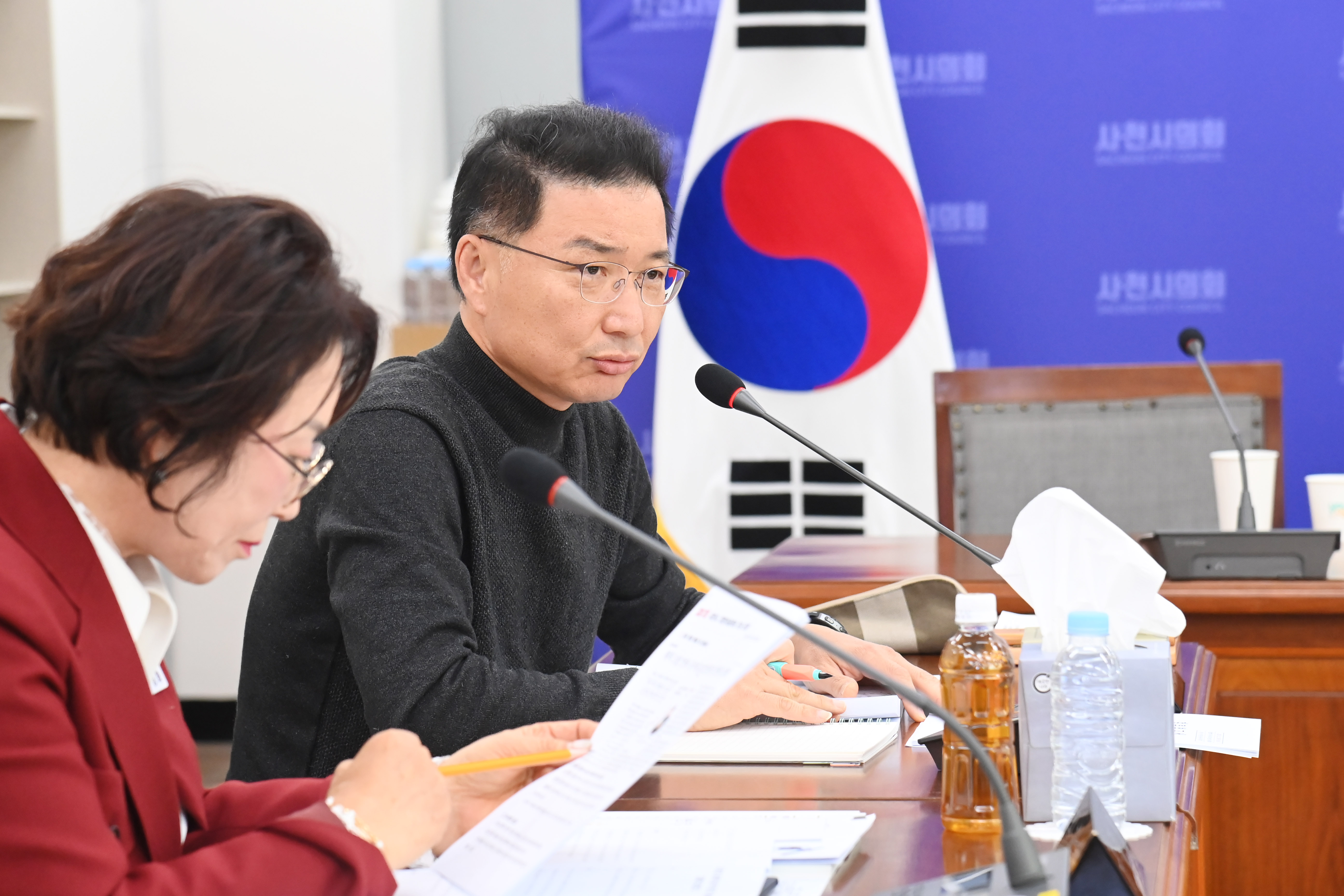 제287회 사천시의회 제2차 정례회 (제1차 행정관광위원회) - 7