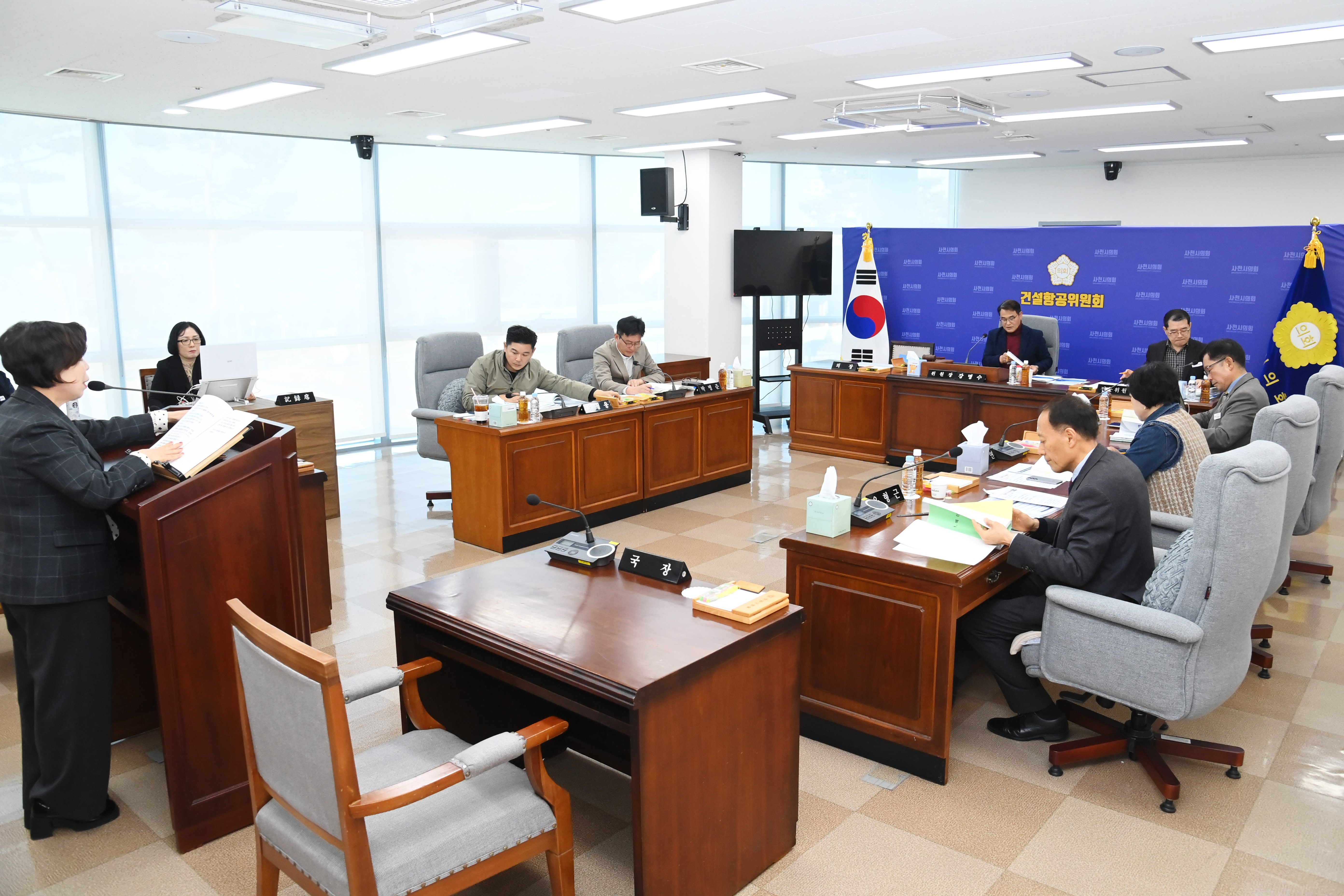 제287회 사천시의회 제2차 정례회 (제2차 건설항공위원회) - 1