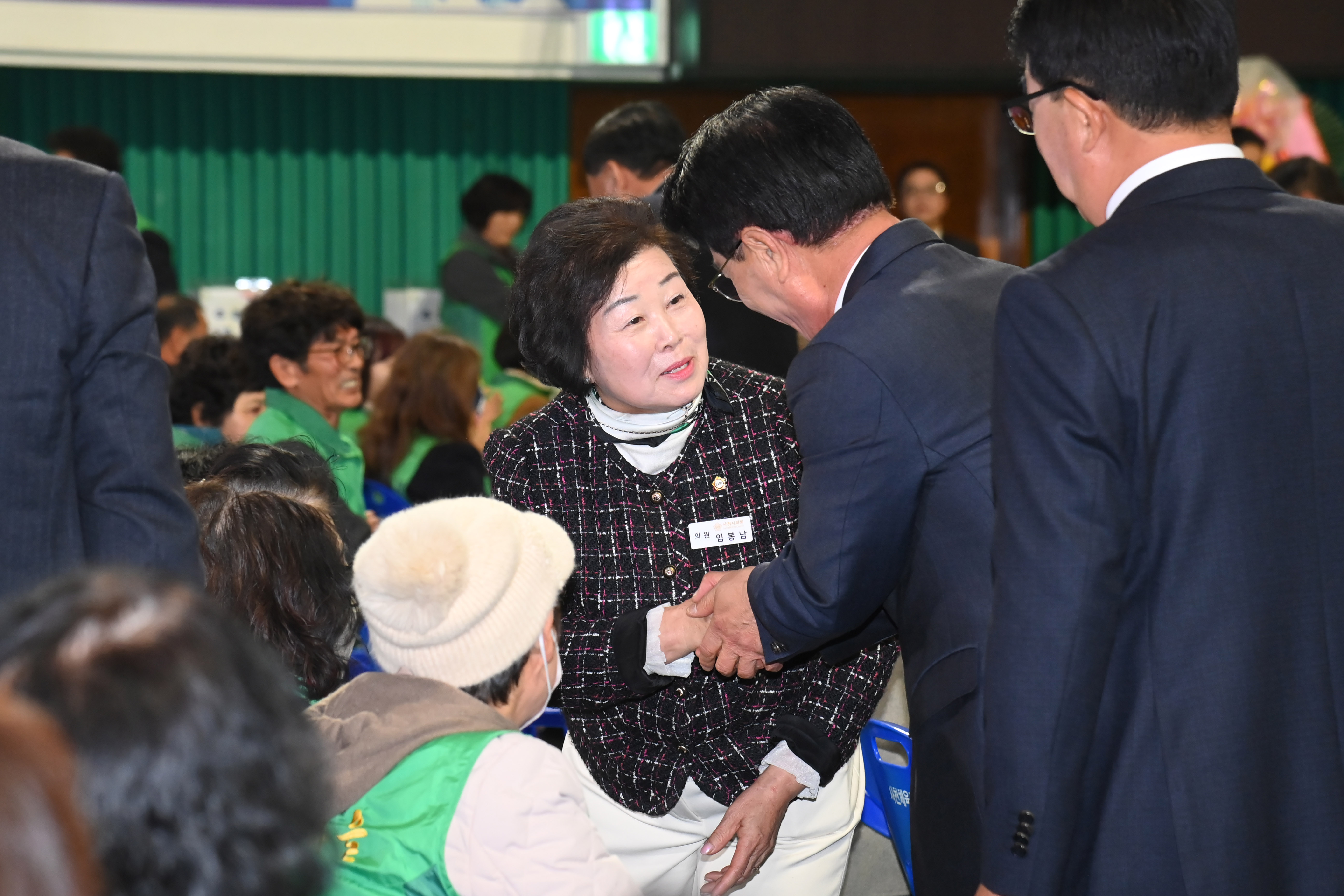  2025년 사천시 새마을 지도자대회 - 10