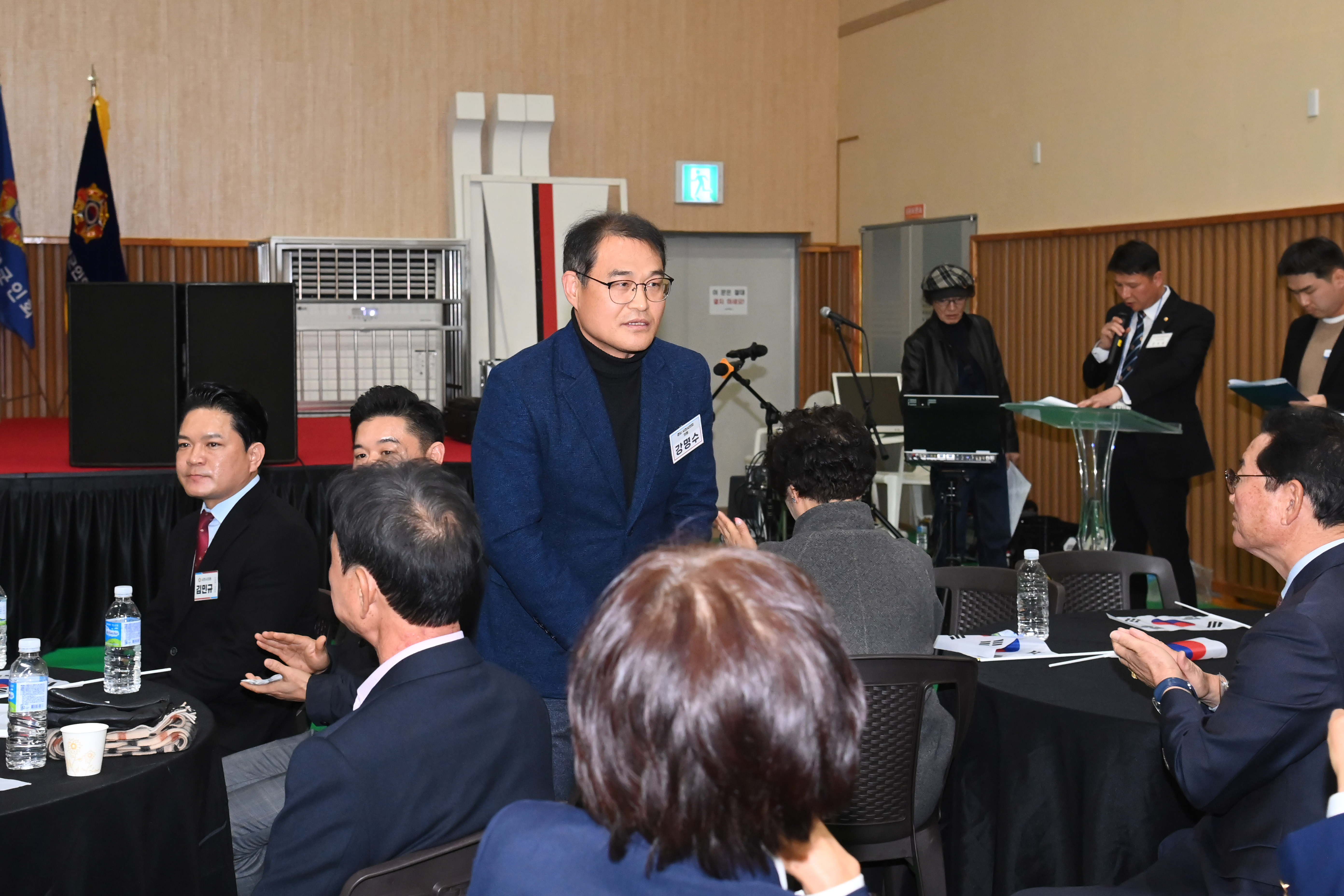 제73주년 재향군인의 날 기념 및 제8회 안보다짐대회 - 2